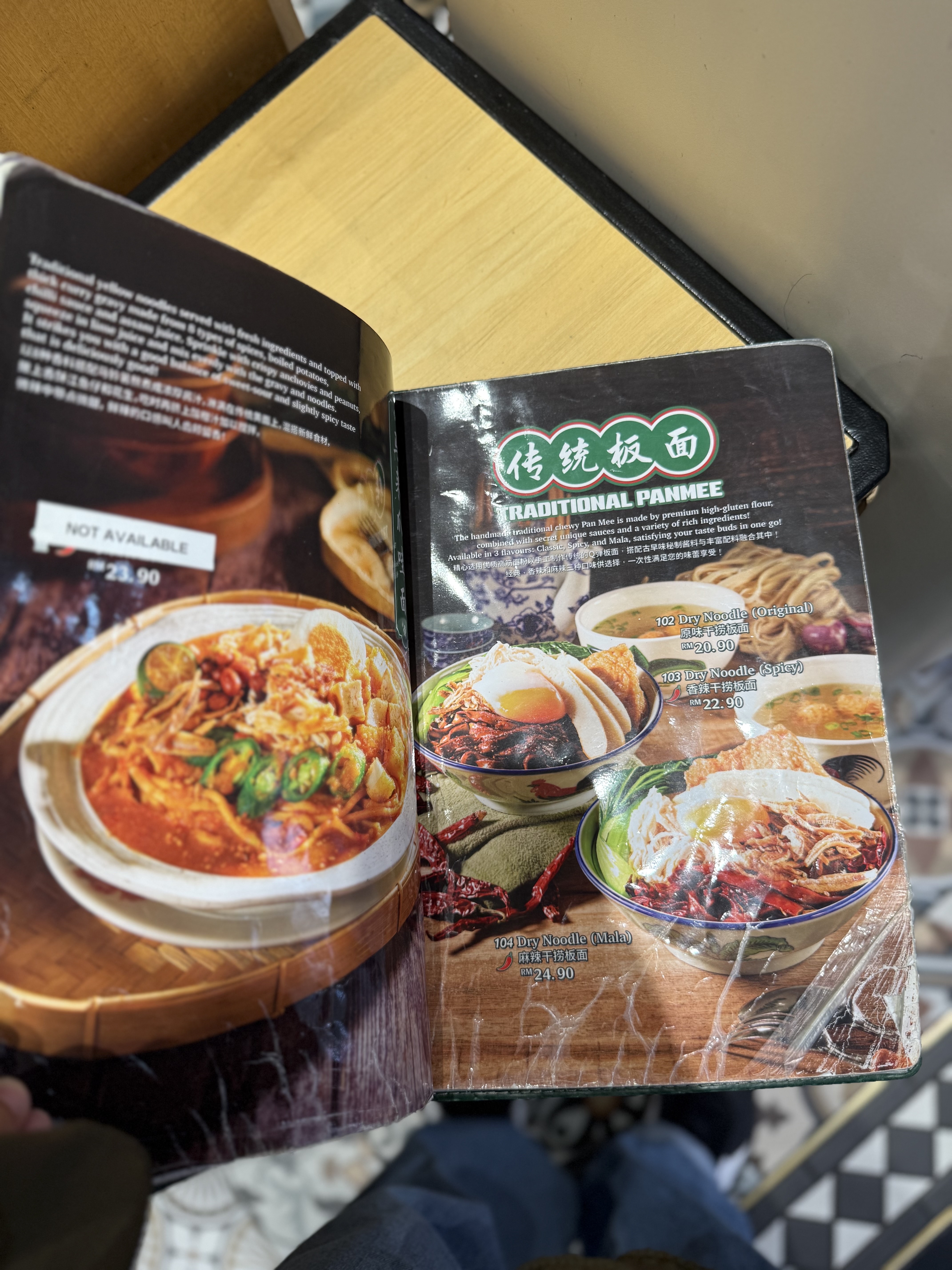 Oriental Kopi KLIA Terminal 2 Level 2 Arrival - Halal Restaurant in Sepang, Malaysia