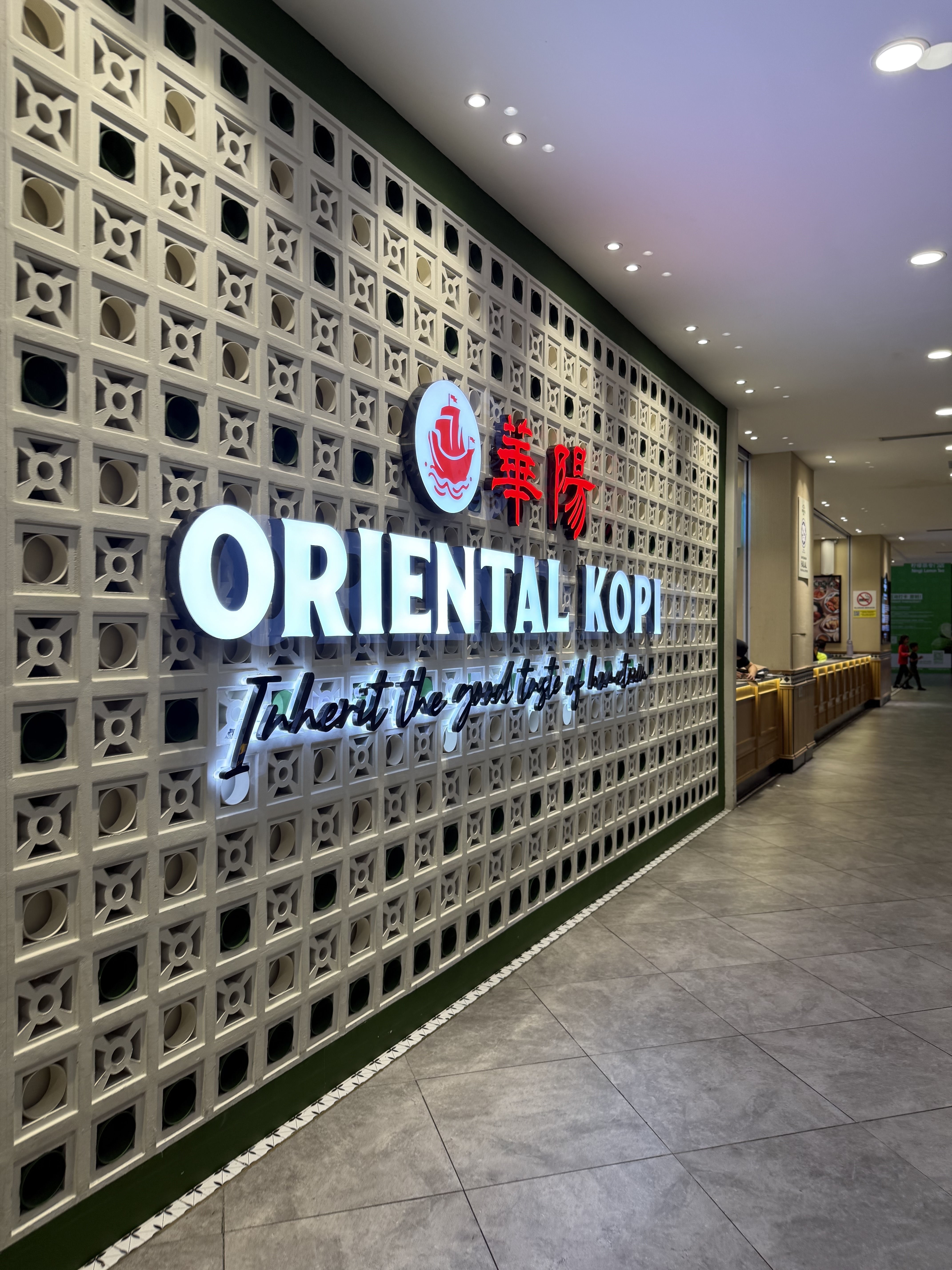 Oriental Kopi KLIA Terminal 2 Level 2 Arrival - Halal Restaurant in Sepang, Malaysia