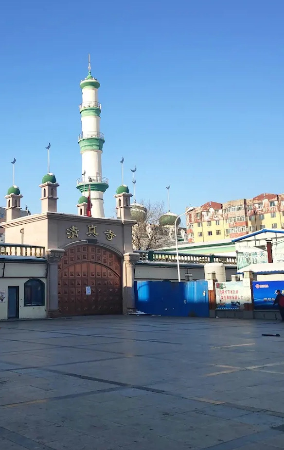 Daowai Mosque - Halal Restaurant in Harbin, China
