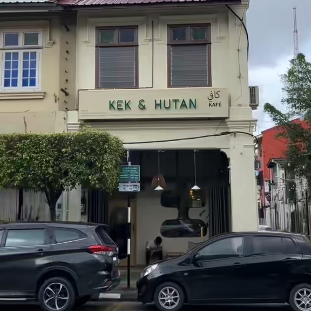 Kek & Hutan - Halal Restaurant in Kota bharu, Malaysia