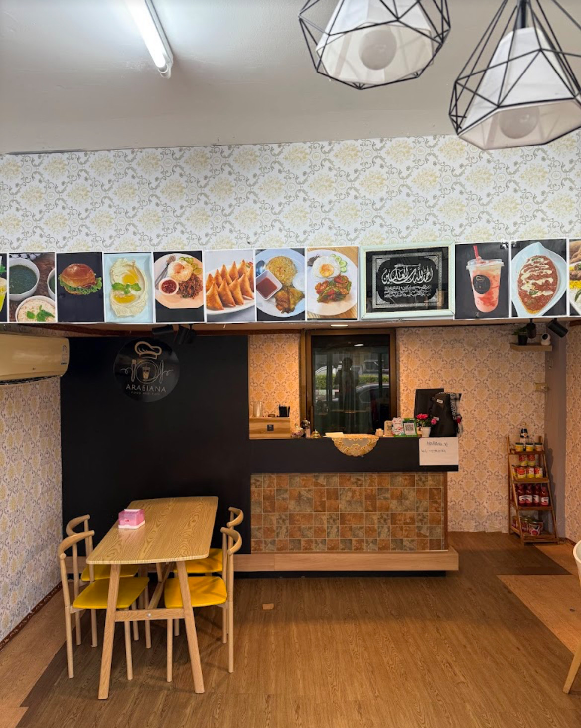 Arabiana อาราเบียน่า - Halal Restaurant in Mueang yala district, Thailand