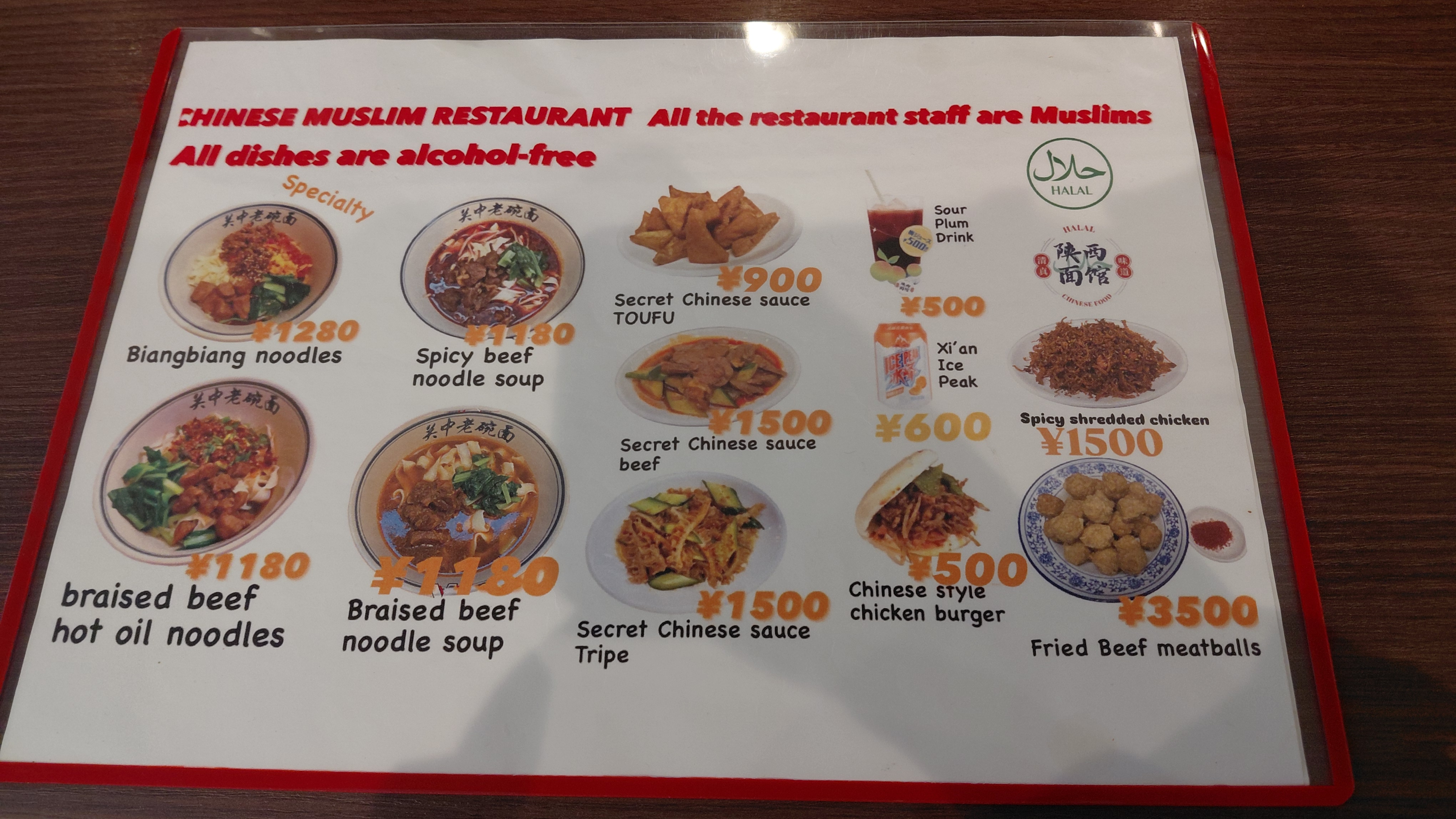 Sensei Menkan community photo 3