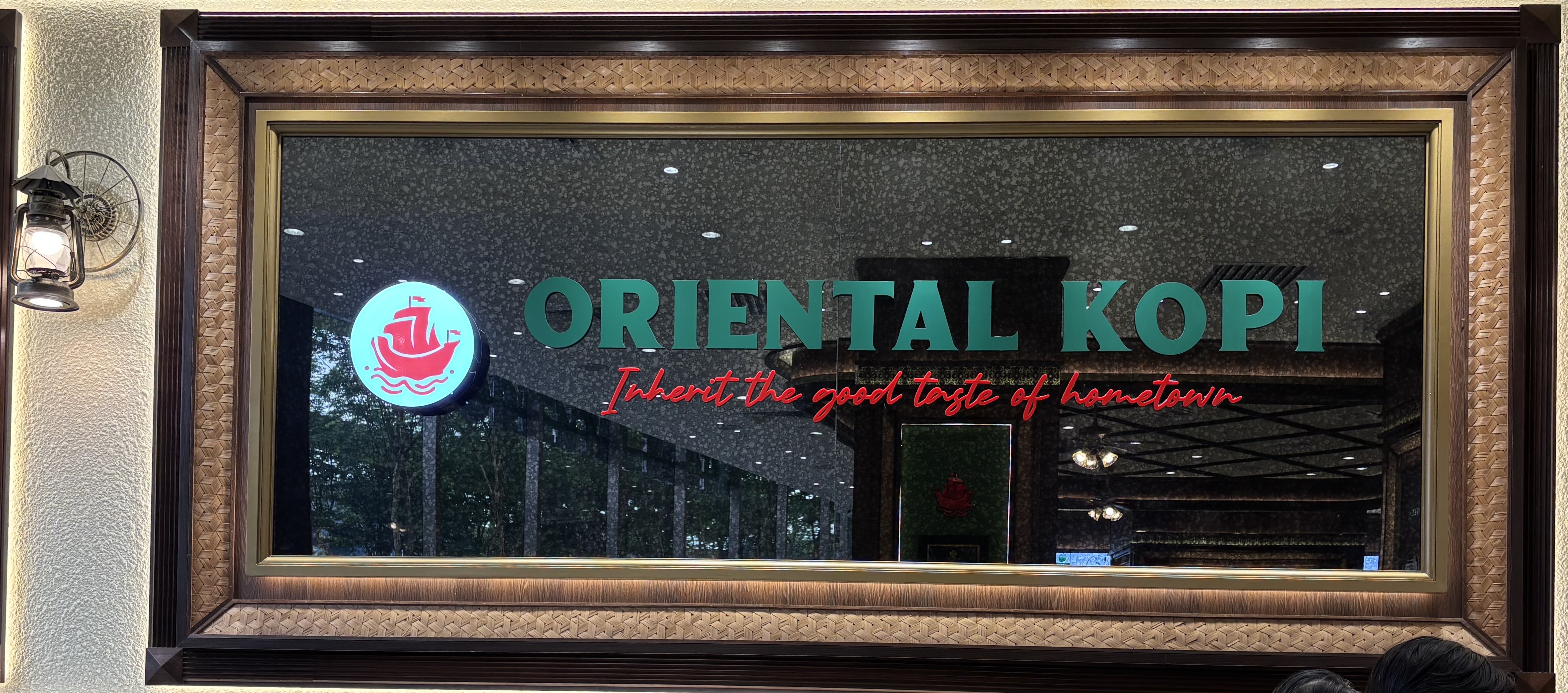 Oriental Kopi @ Sunway Putra Mall - Halal Restaurant in Kuala lumpur, Malaysia