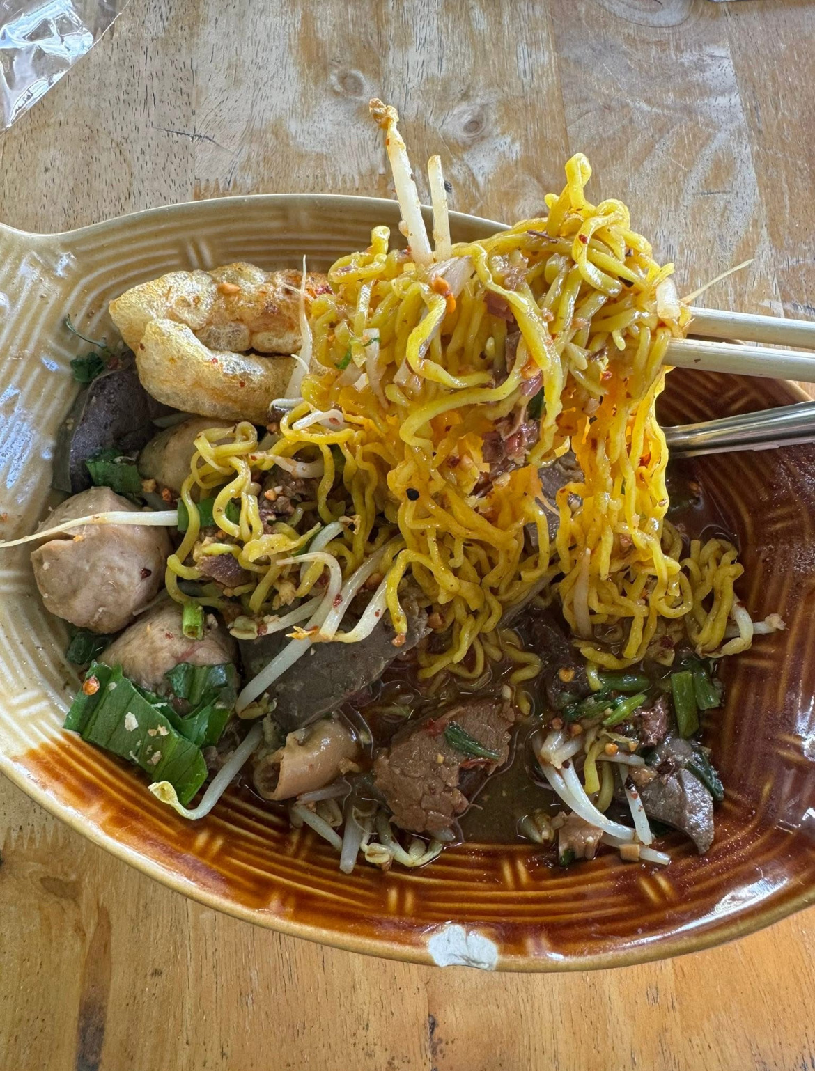 ฟาอิซเตี๋ยวเรือ community photo 1