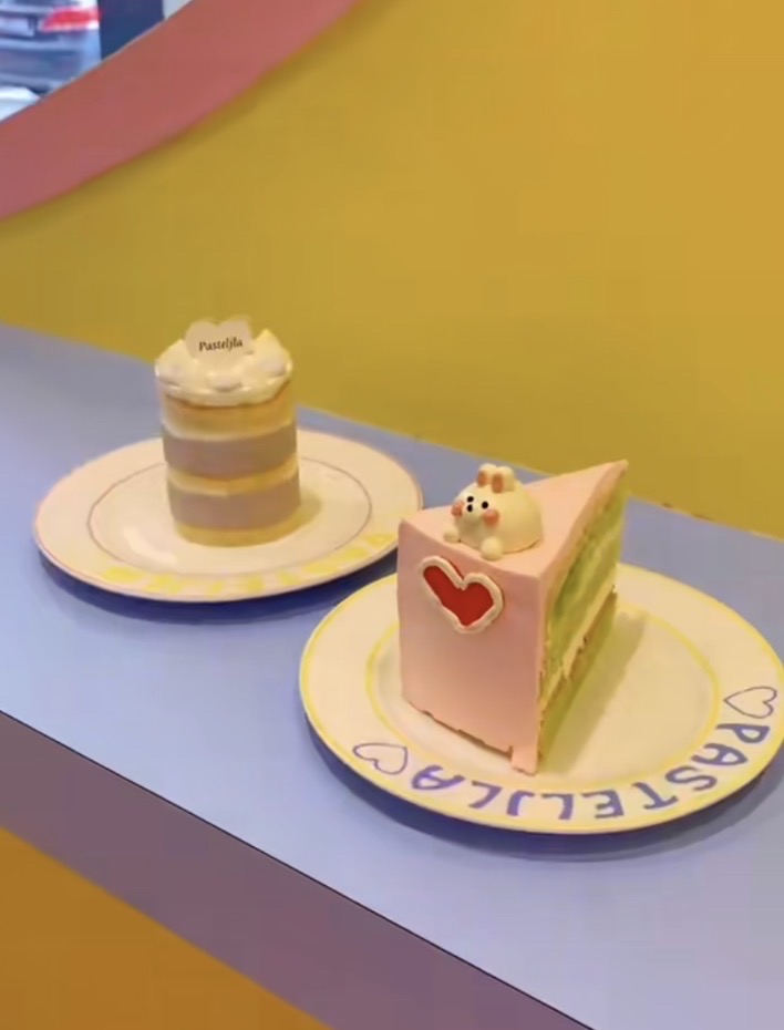 Pasteljla cake shop - Halal Restaurant in Shah alam, Malaysia