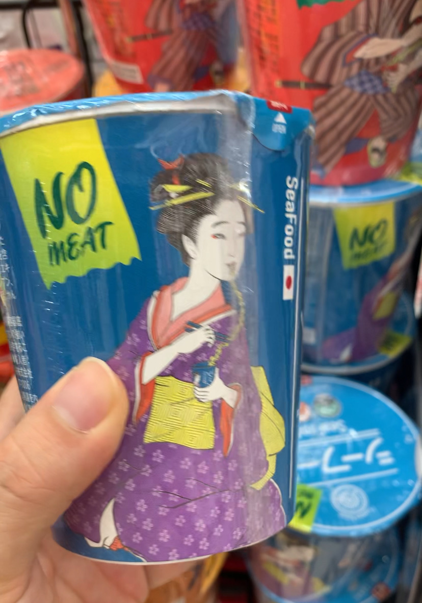 Welcia Kokumin community photo 3