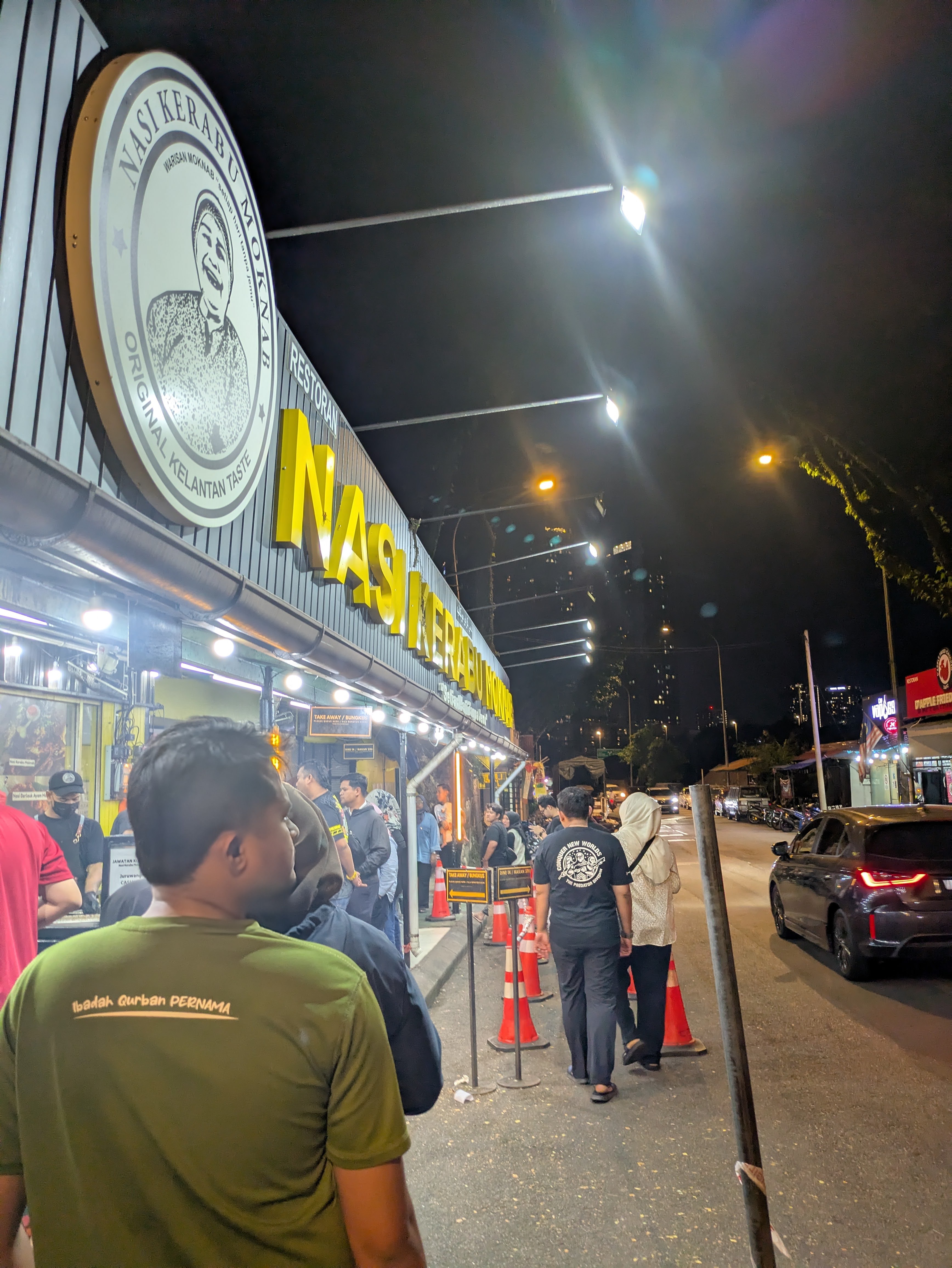 NASI KERABU MOKNAB PANTAI DALAM - Halal Restaurant in Kuala lumpur, Malaysia