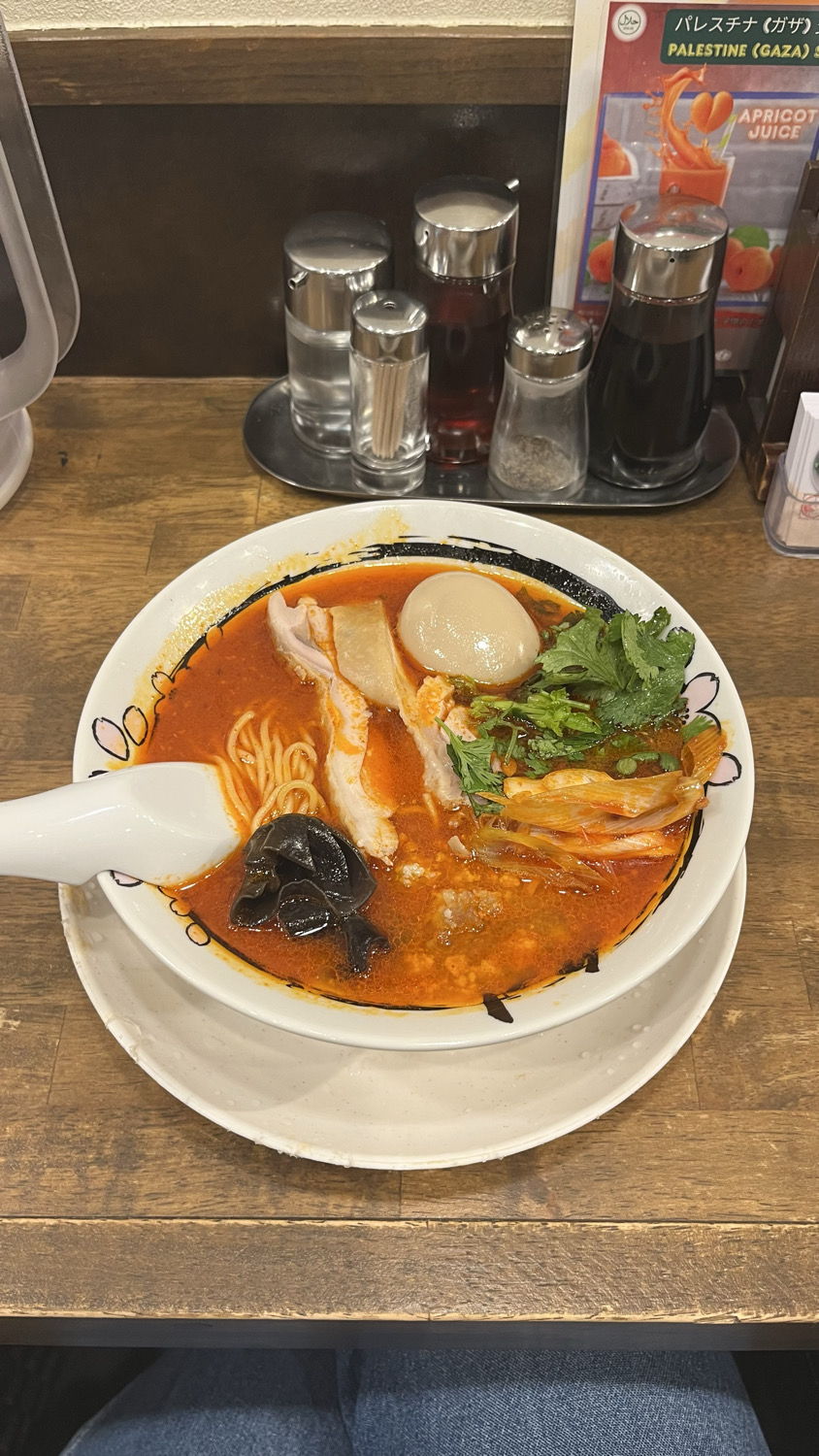 Toribushi Halal Ramen - Halal Restaurant in Unknown, Japan