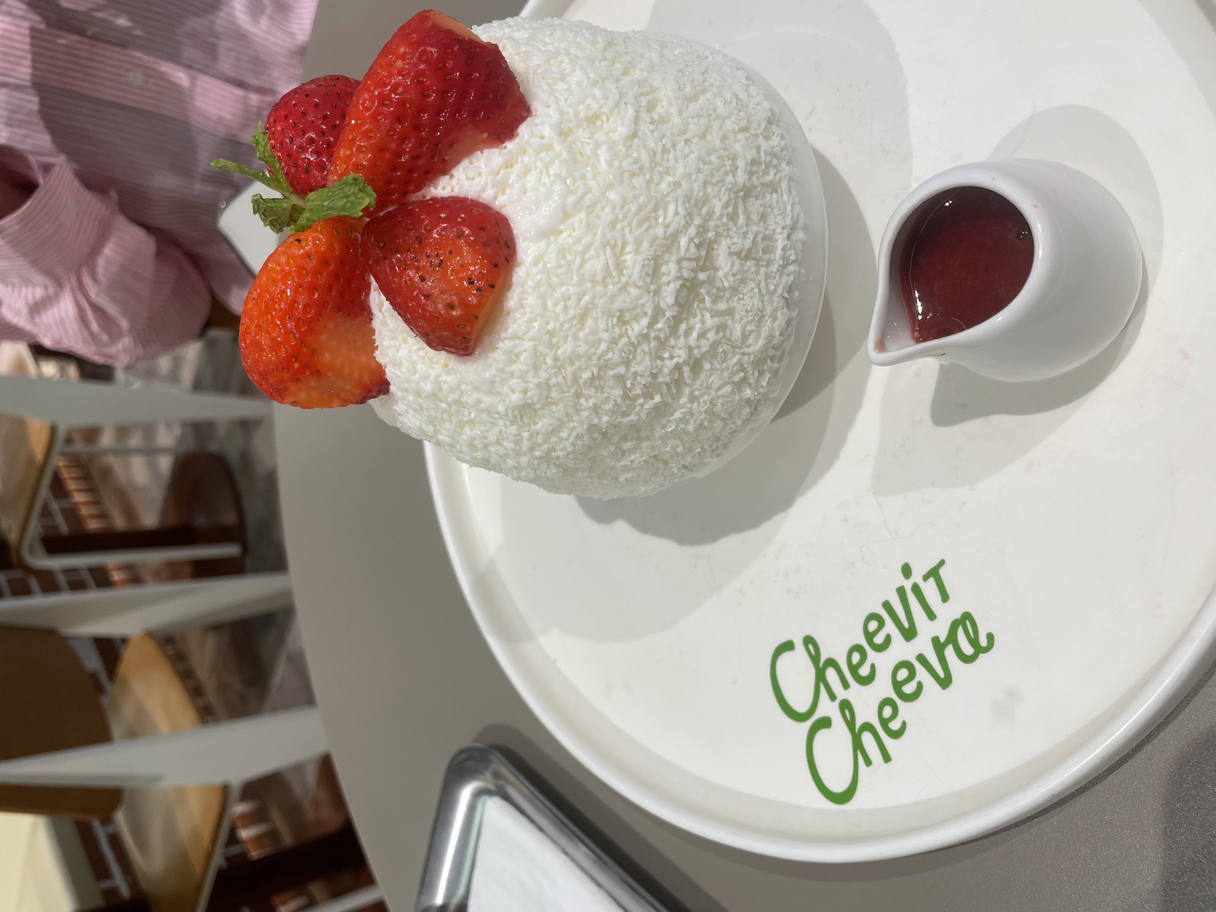 Cheevit Cheeva SQ1 - Halal Restaurant in Bangkok, Thailand