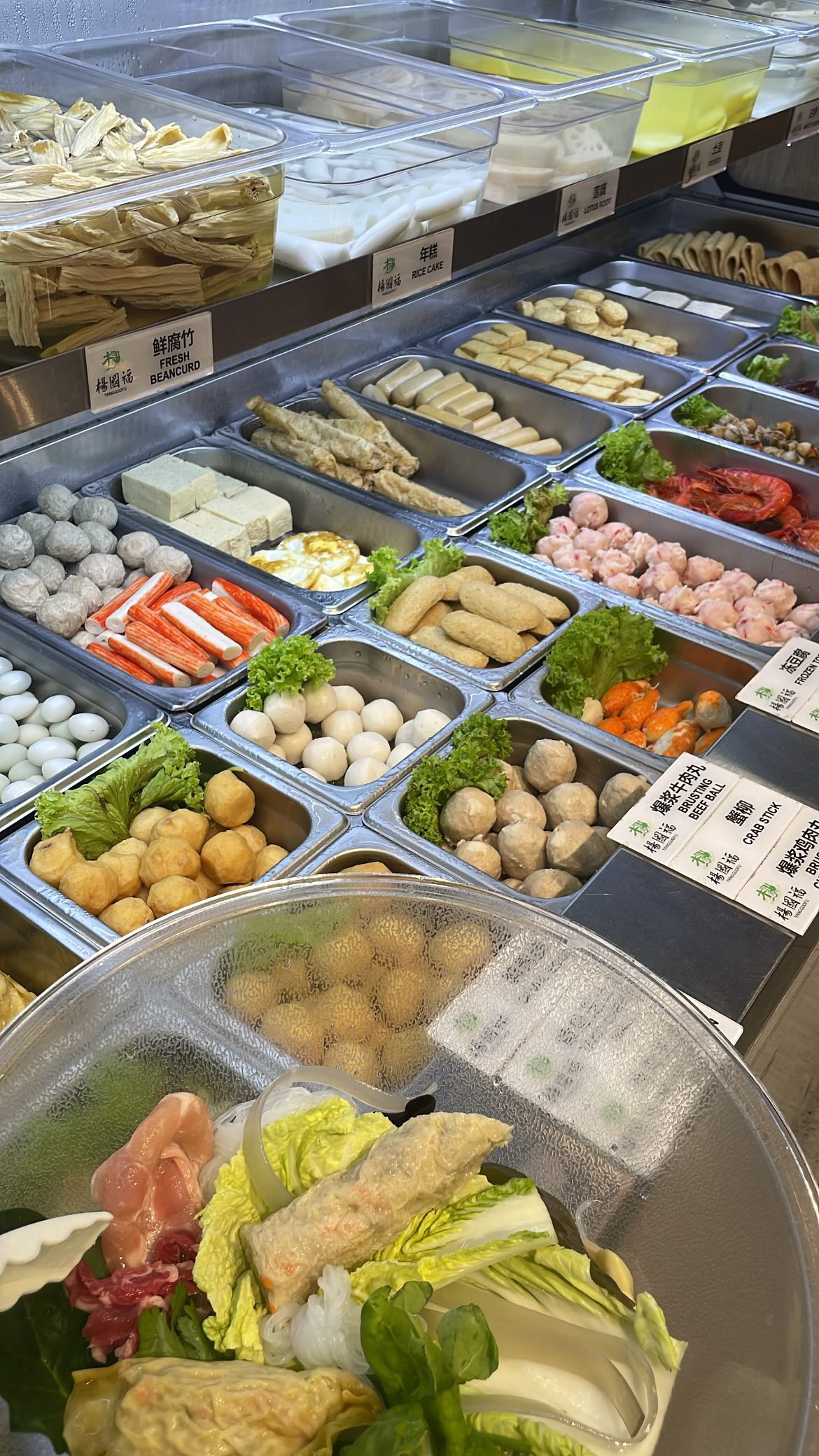 杨国福麻辣烫 YGF MALATANG @ Pavilion KL - Halal Restaurant in Kuala lumpur, Malaysia