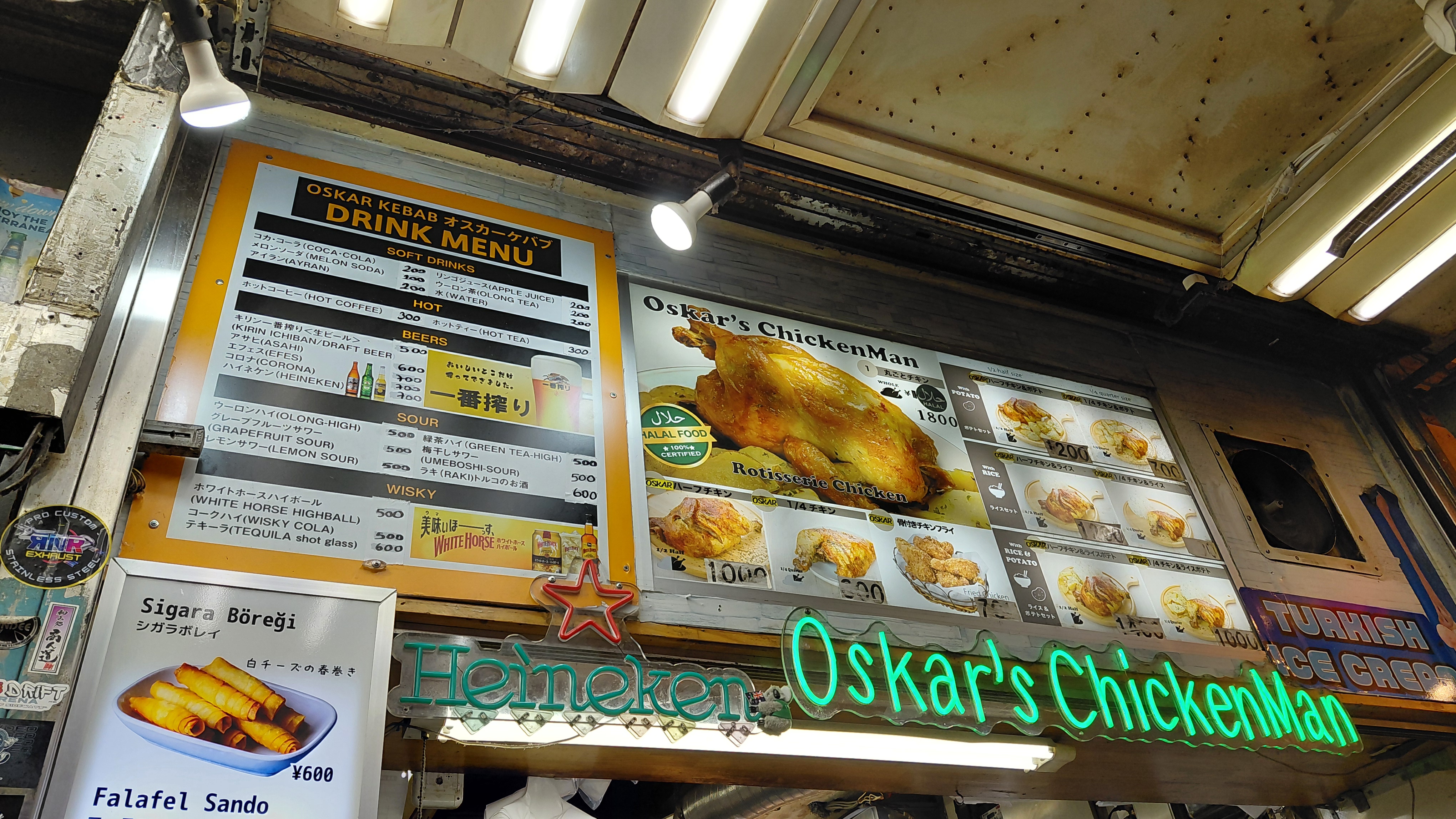 Fathiyah review photo 3