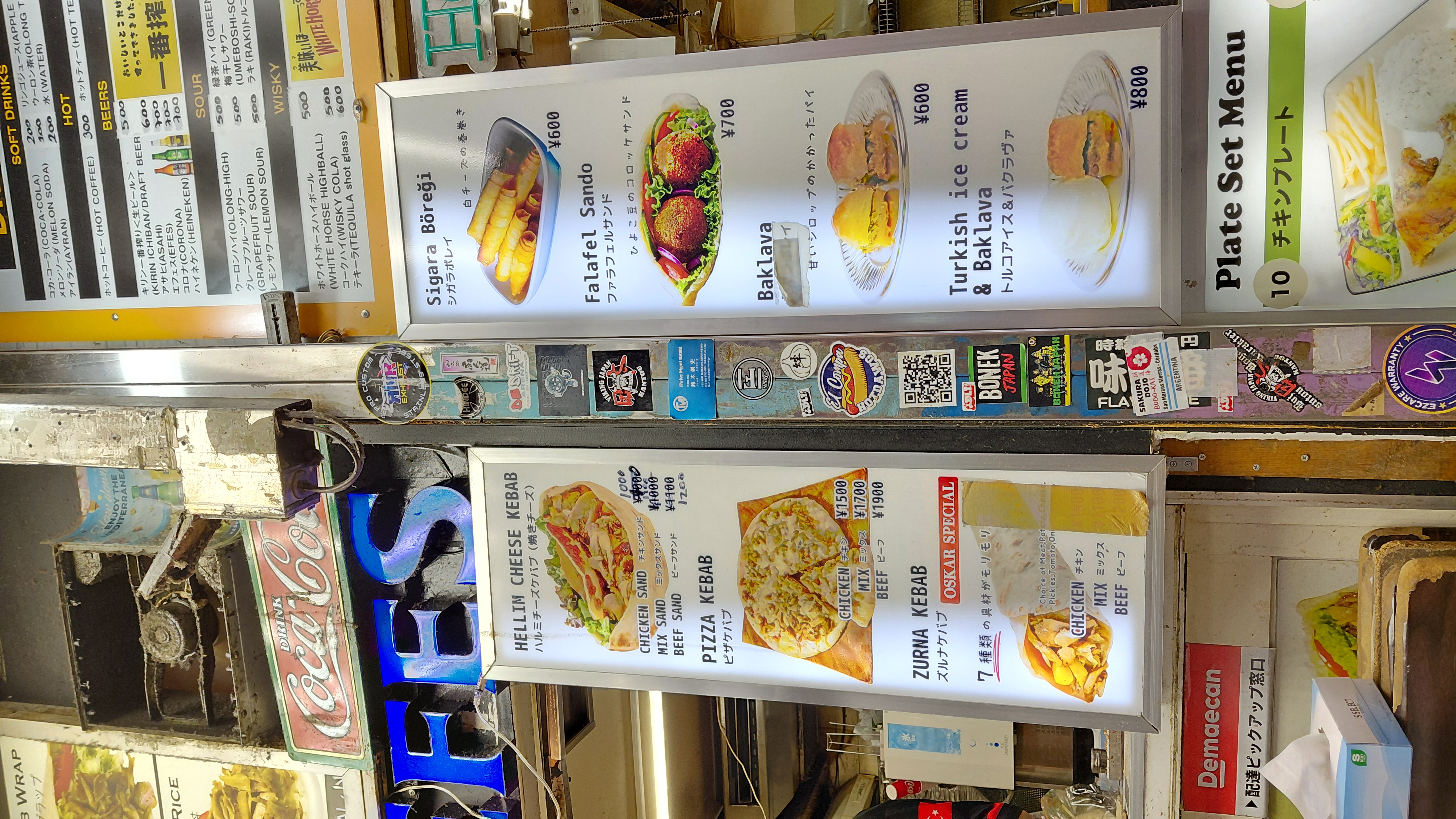 Fathiyah review photo 4