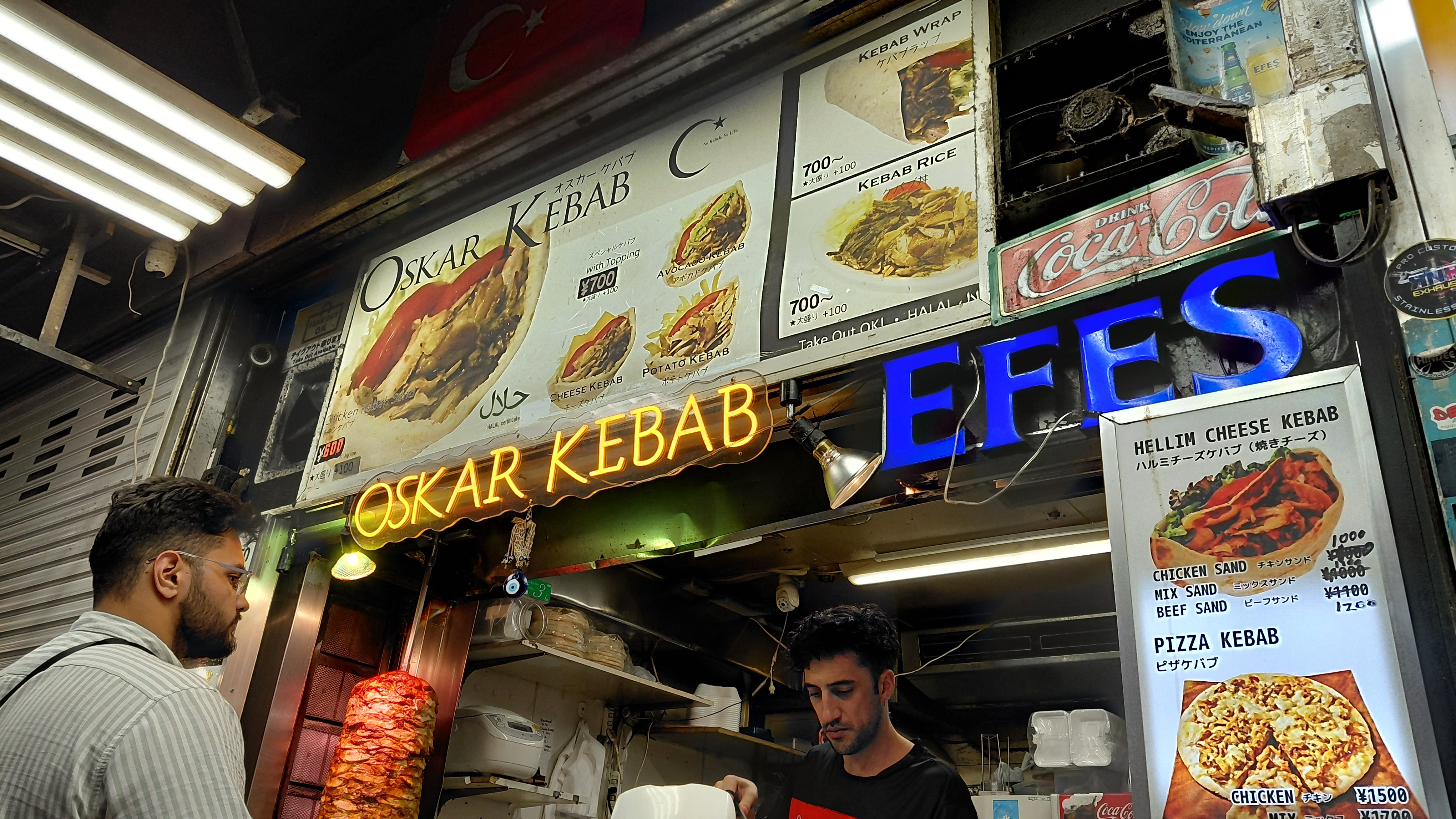 Fathiyah review photo 5