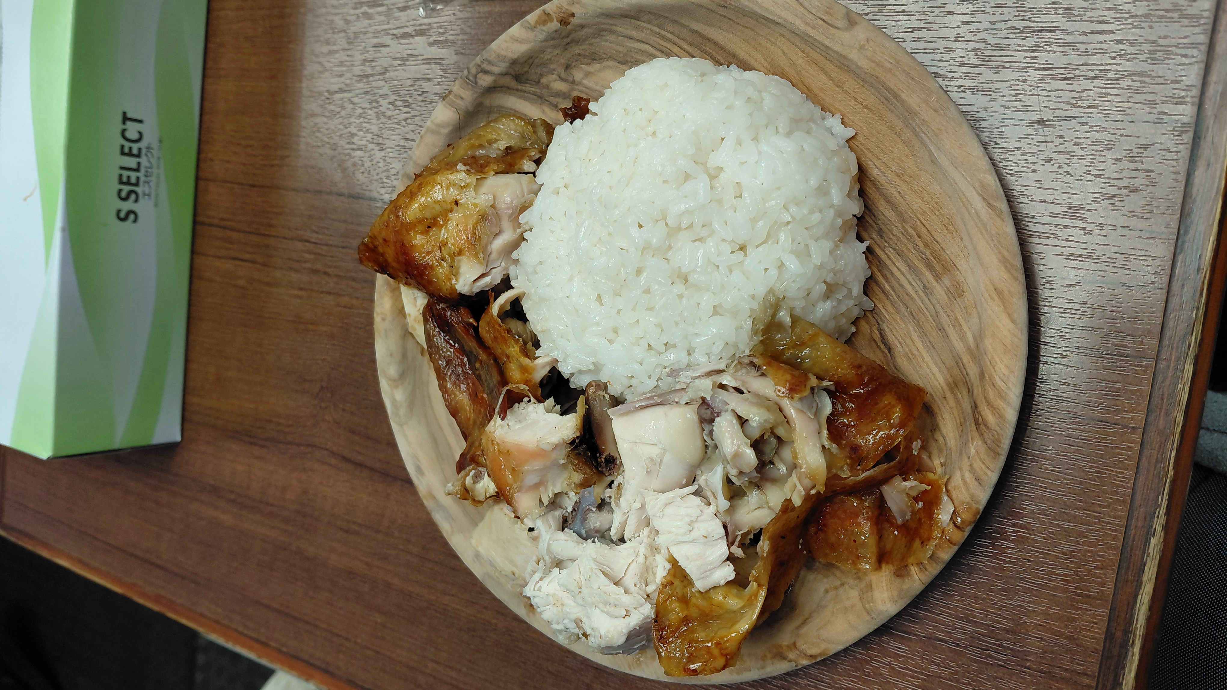 Fathiyah review photo 6