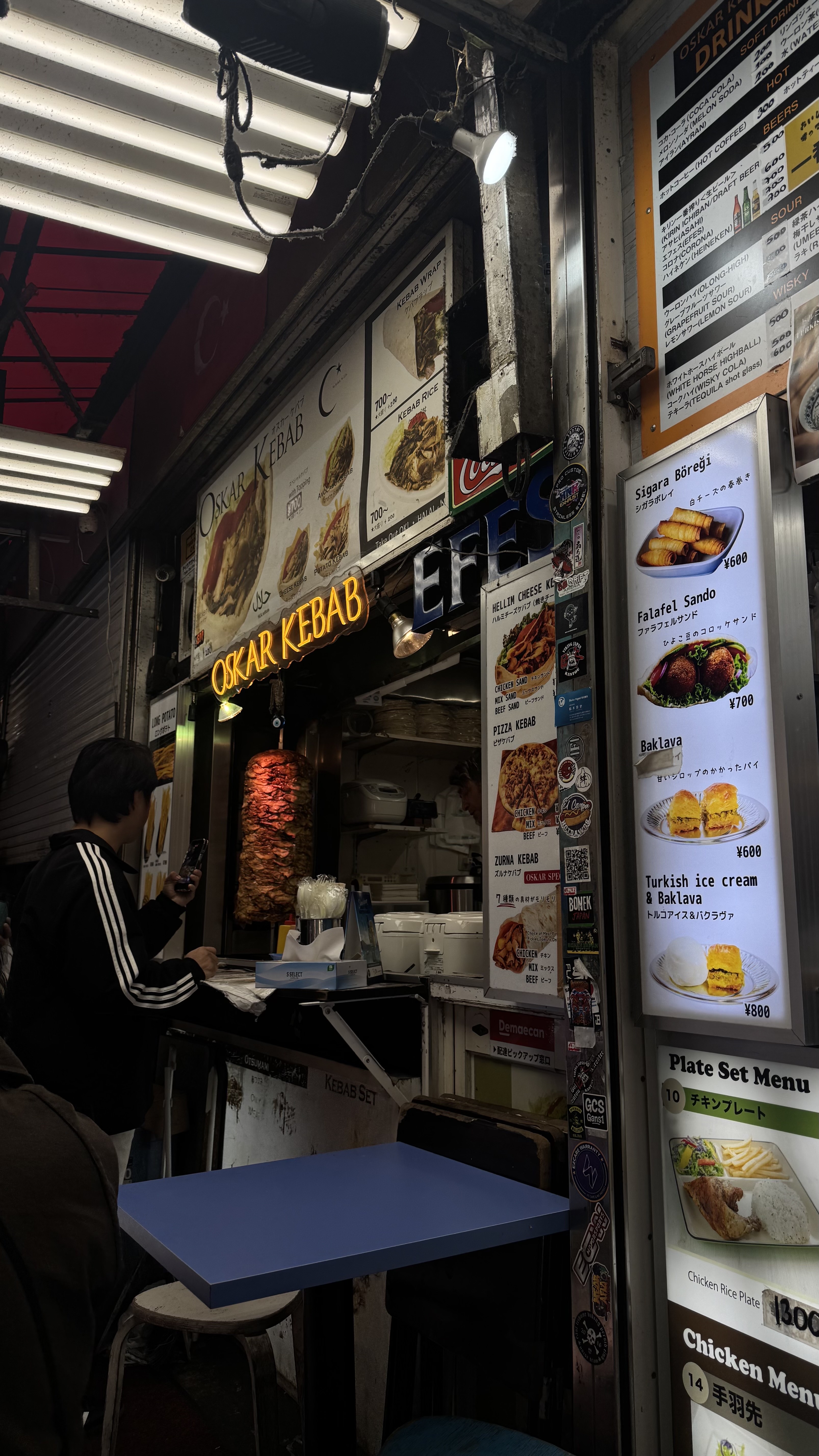 Aqilah review photo 1