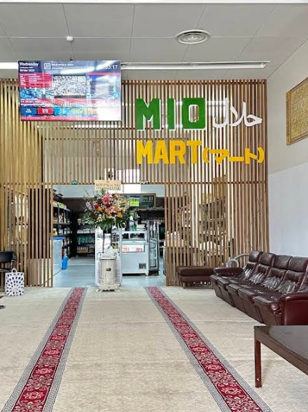 Masjid Istiqlal Osaka - Halal Restaurant in Osaka, Japan
