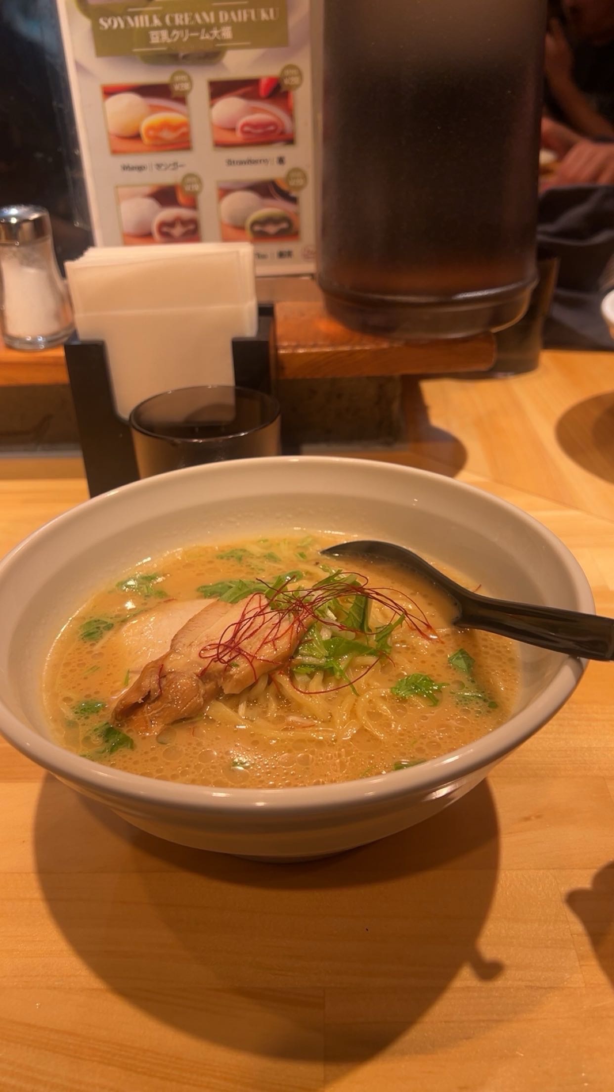 Nikoniko mazemen - Halal Restaurant in Unknown, Japan