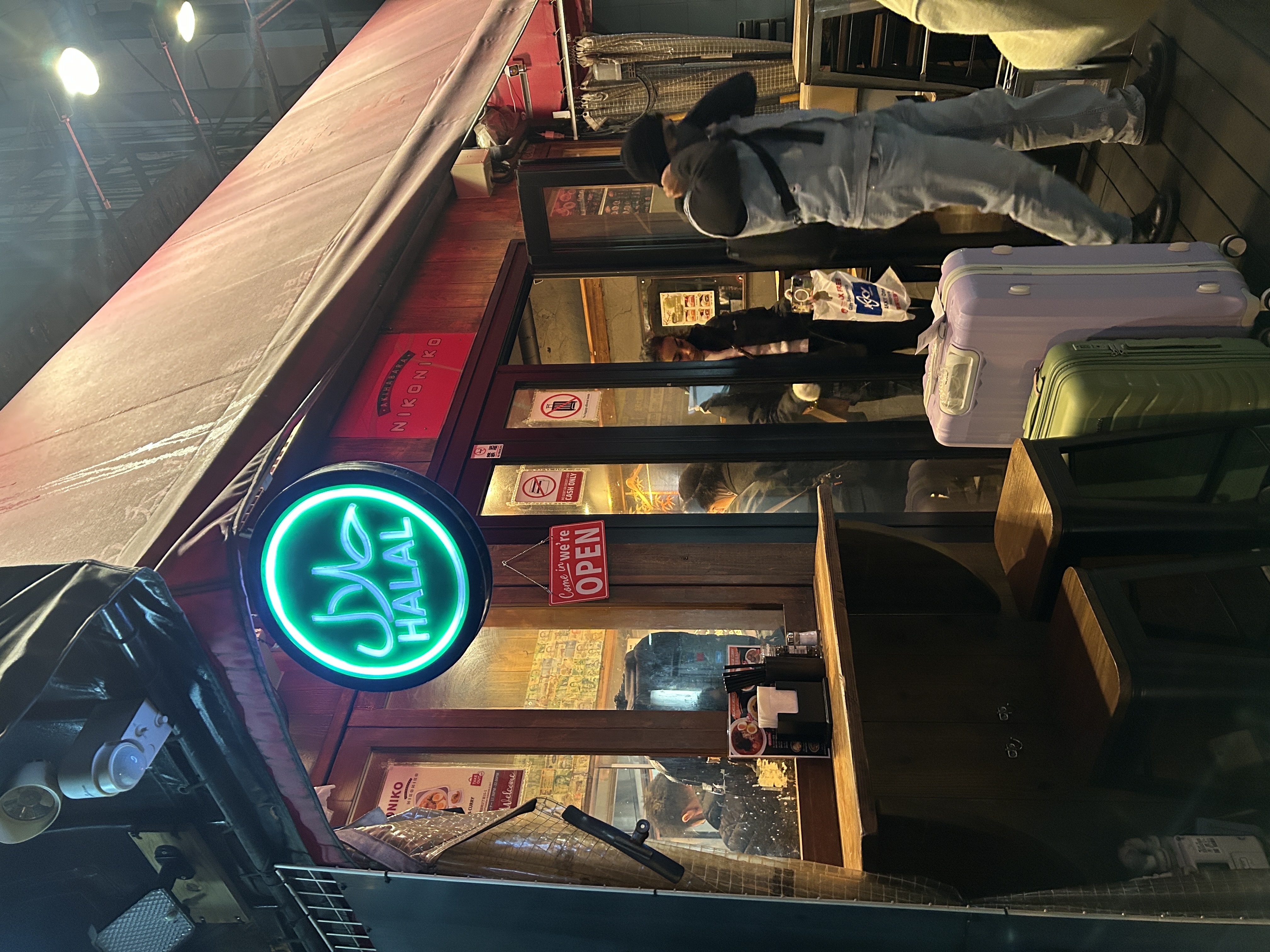Nikoniko mazemen - Halal Restaurant in Unknown, Japan