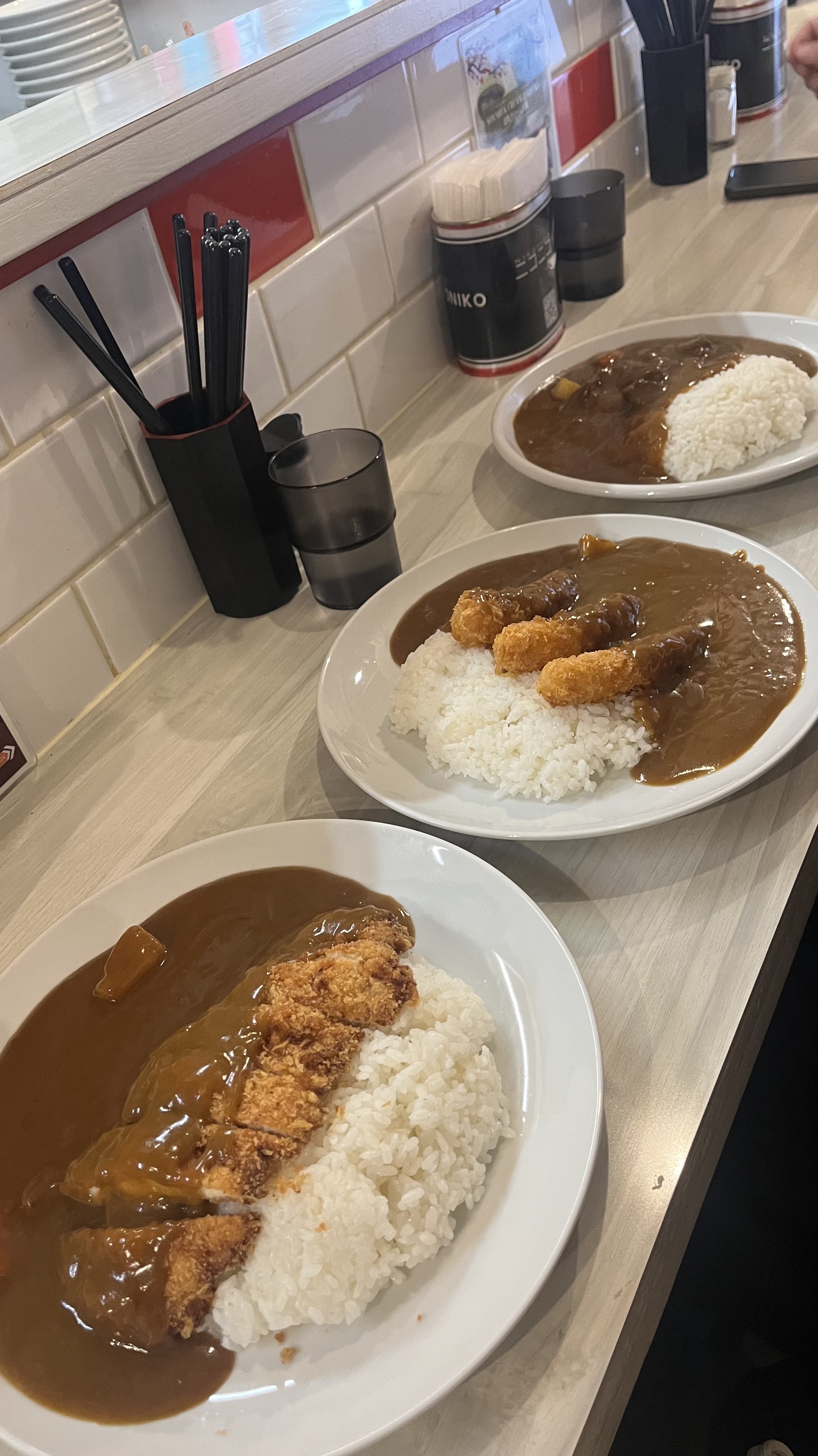 Nikoniko mazemen - Halal Restaurant in Unknown, Japan