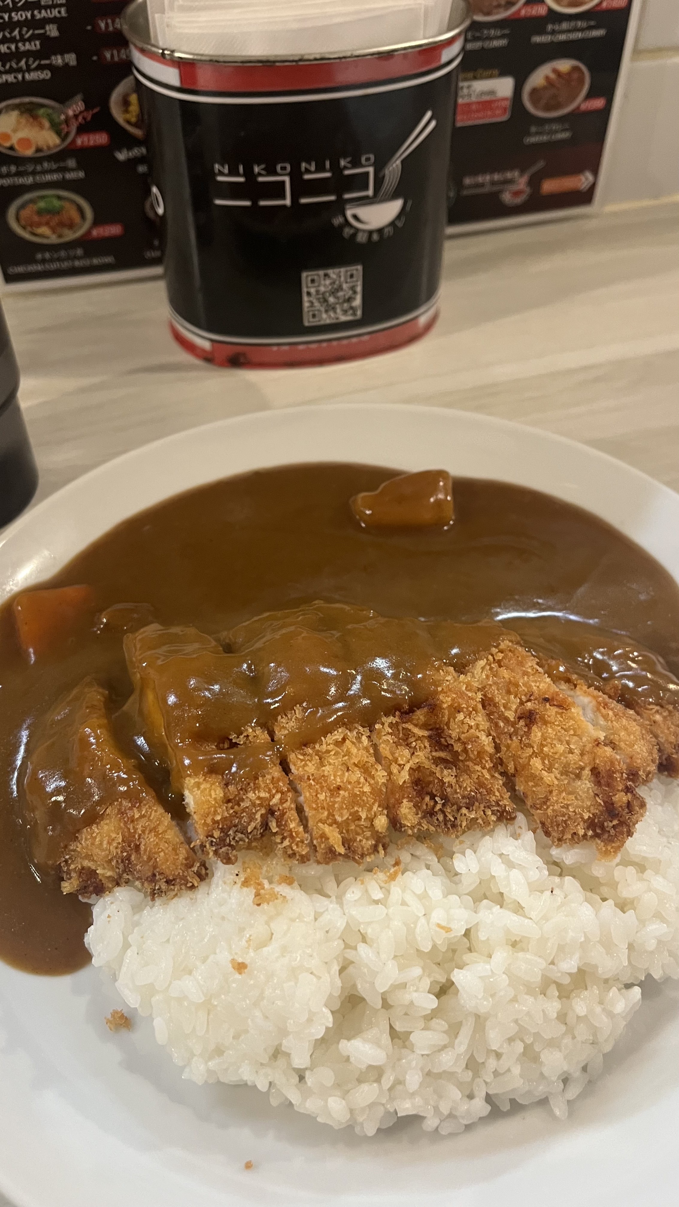 Nikoniko mazemen - Halal Restaurant in Unknown, Japan