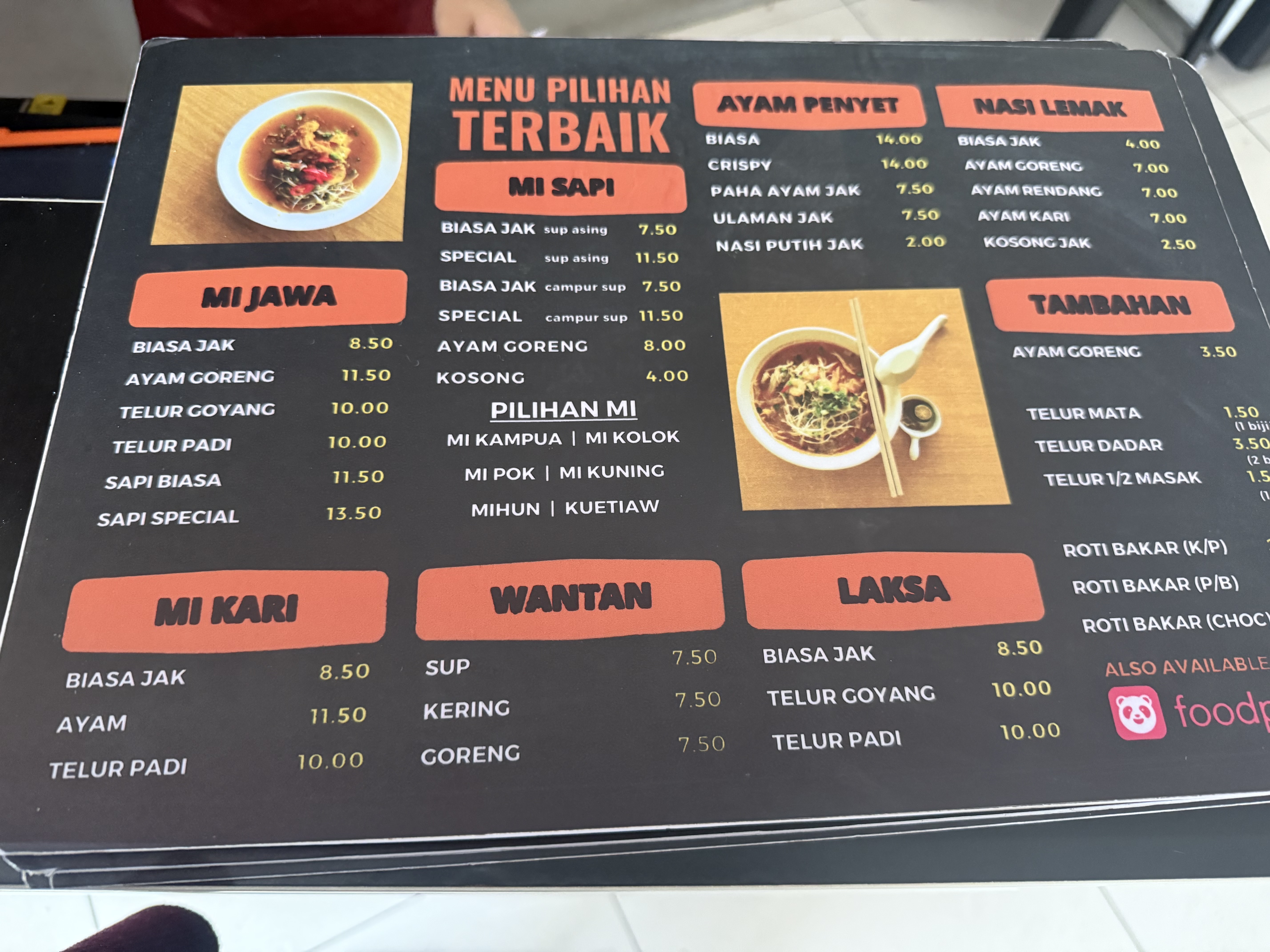 Ain Little Kitchen - Halal Restaurant in Bintulu, Malaysia