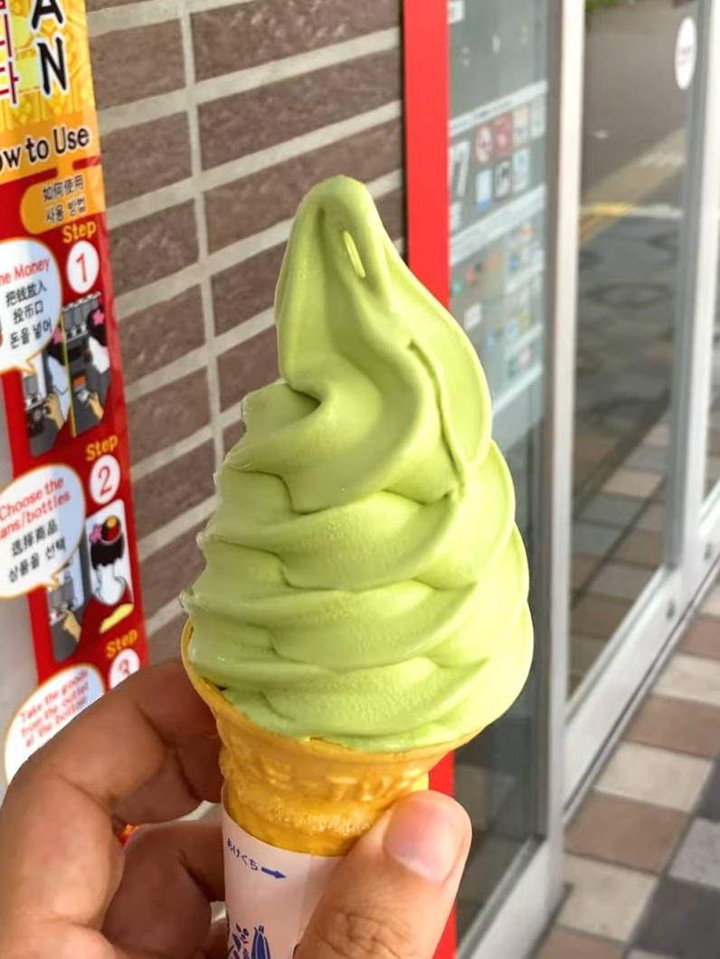 Masudaen Sohonten community photo 4