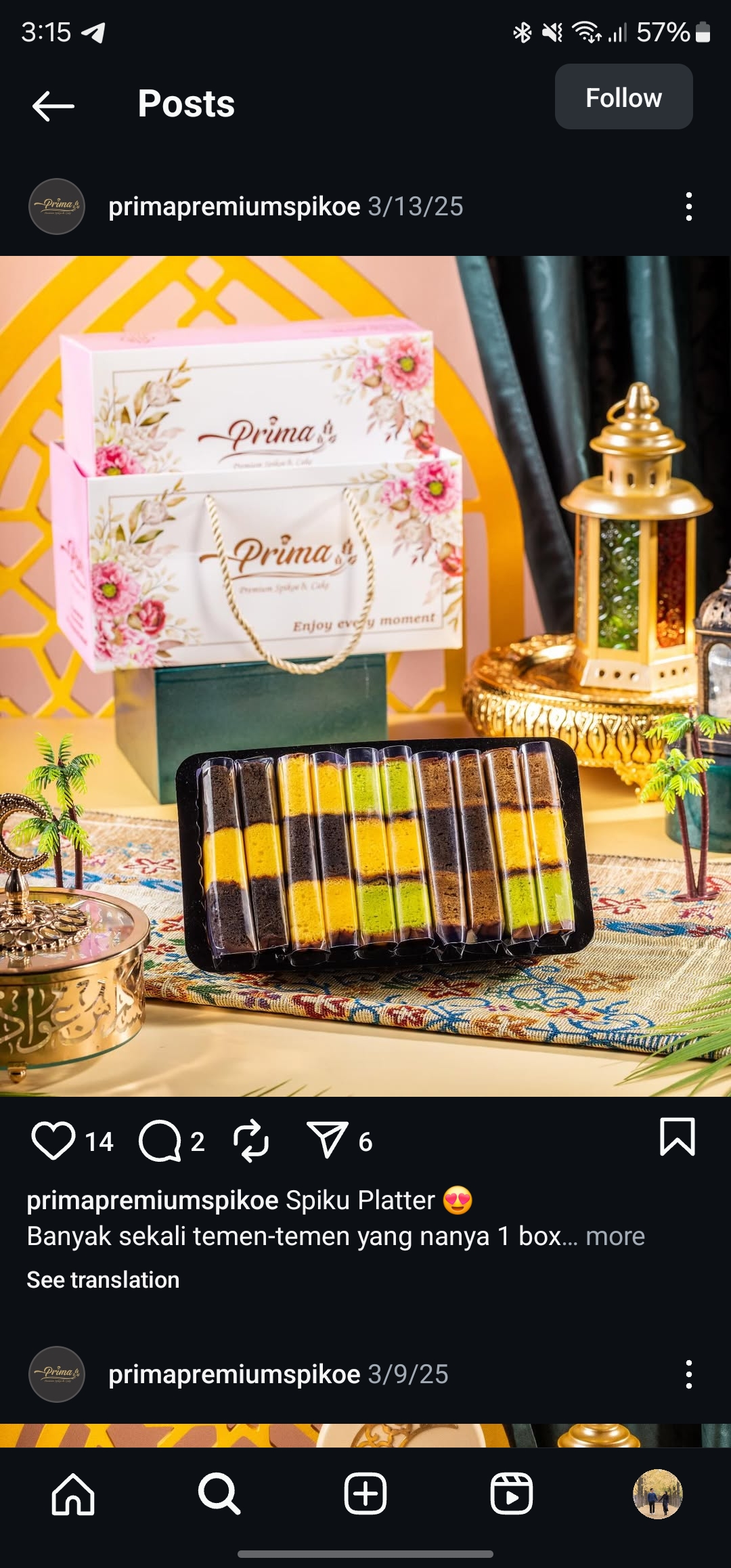 Gyumon Halal Ramen Asakusa community photo 4