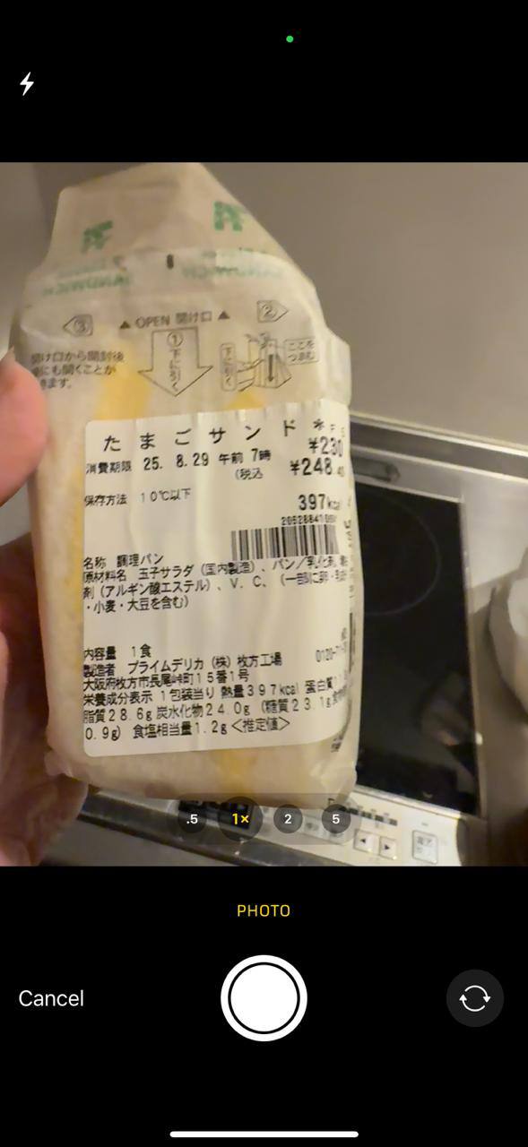 Leonel Evano1 review photo 1