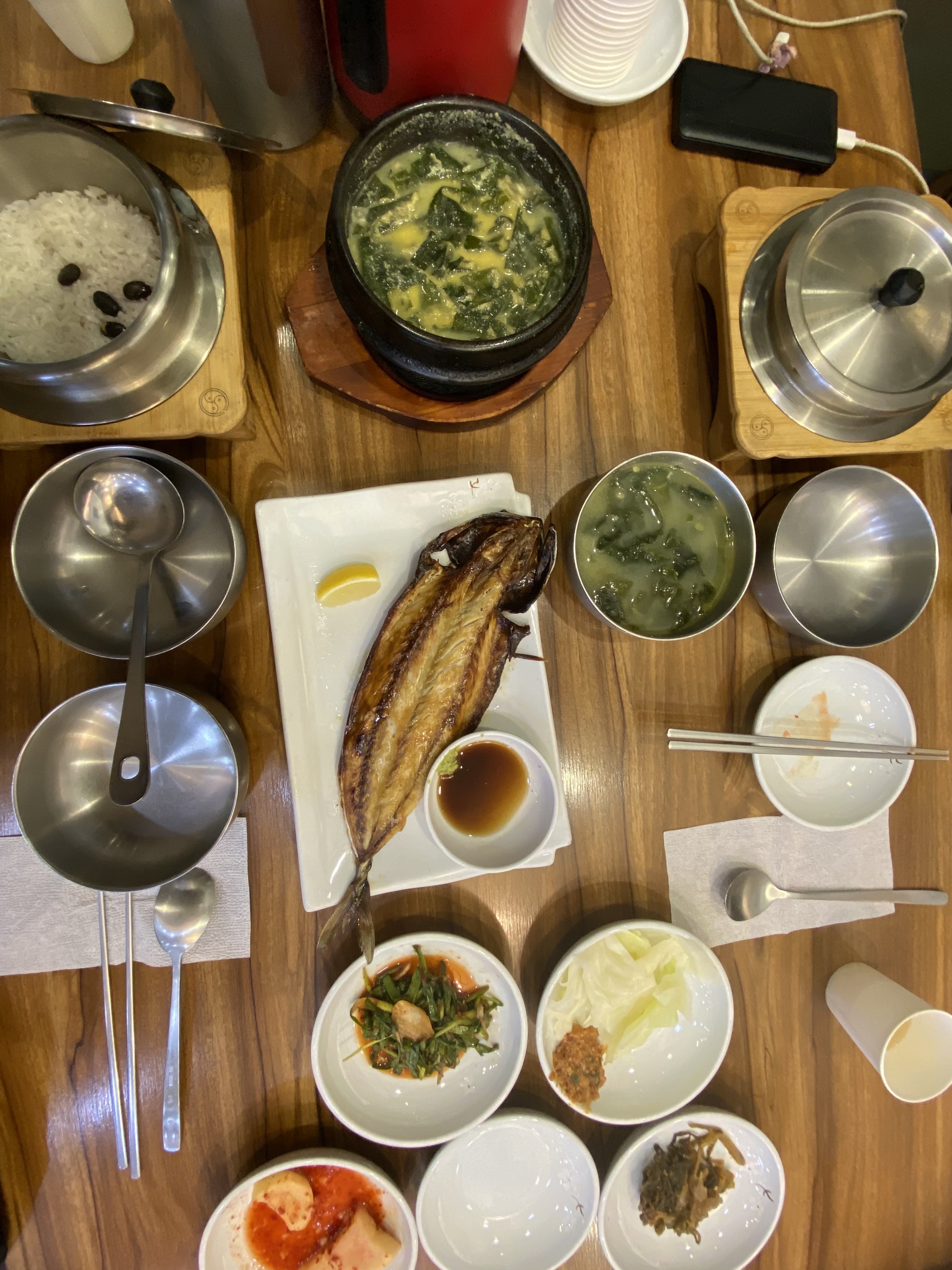 압구정미역 - Halal Restaurant in Seoul, South Korea