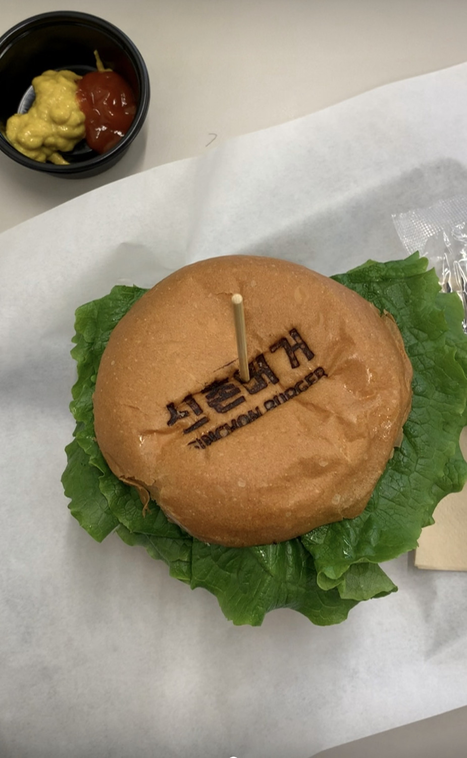 Sinchon Burger - Halal Restaurant in Unknown, South Korea
