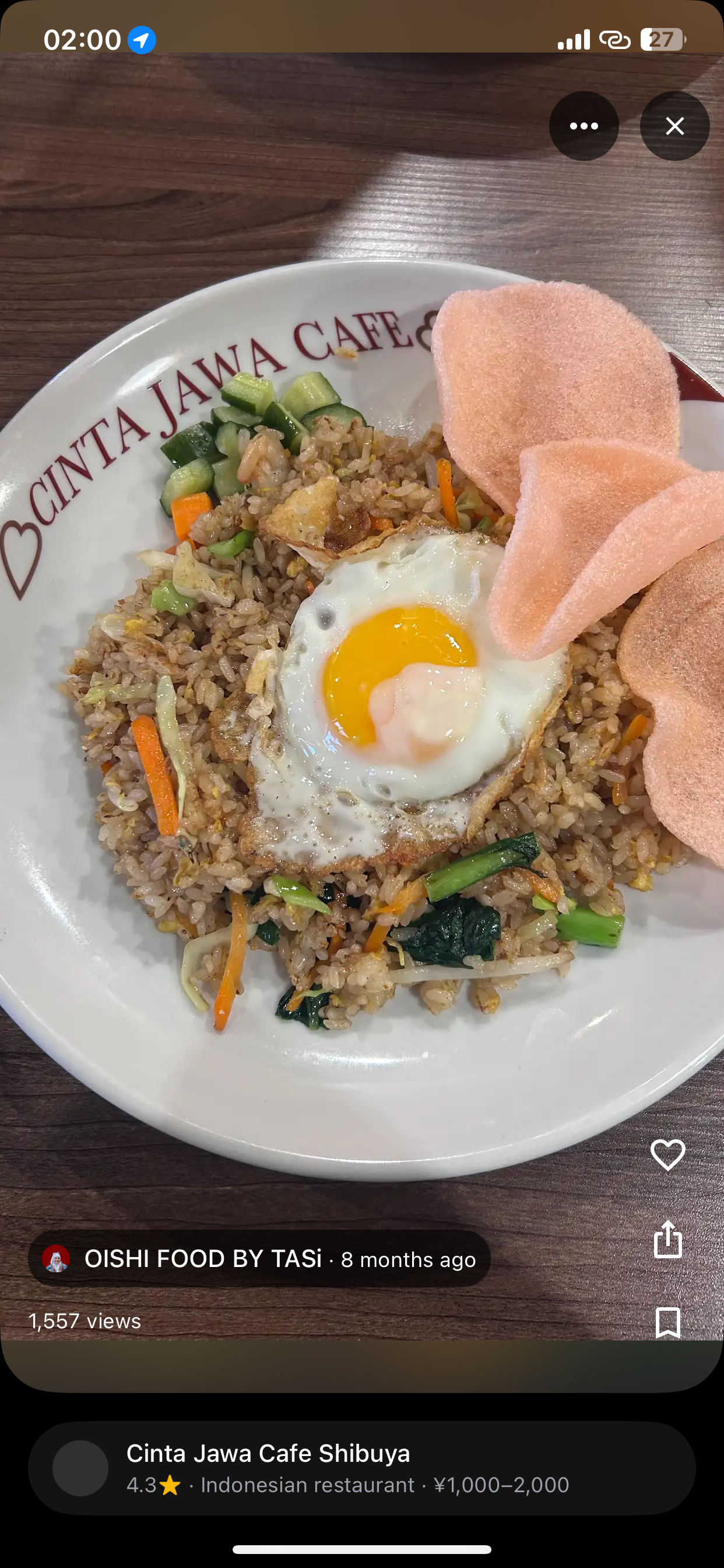 Cinta Jawa Cafe Shibuya community photo 2