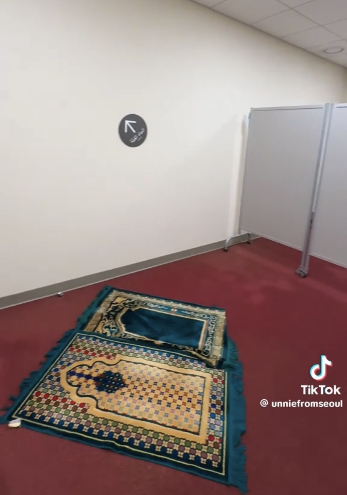 Samsung medical centre prayer Hall Musla Masjid - Halal Restaurant in Seoul, South Korea