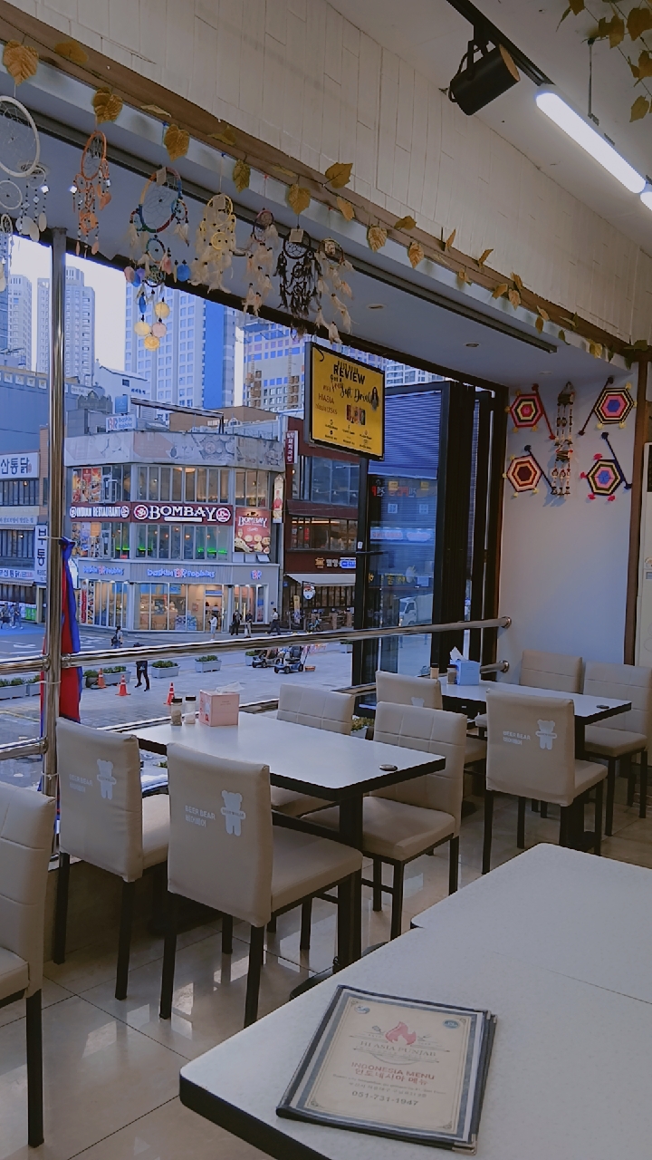 Hi asia Pakistani & Indian halal restaurant 펀자브 - Halal Restaurant in Busan, South Korea