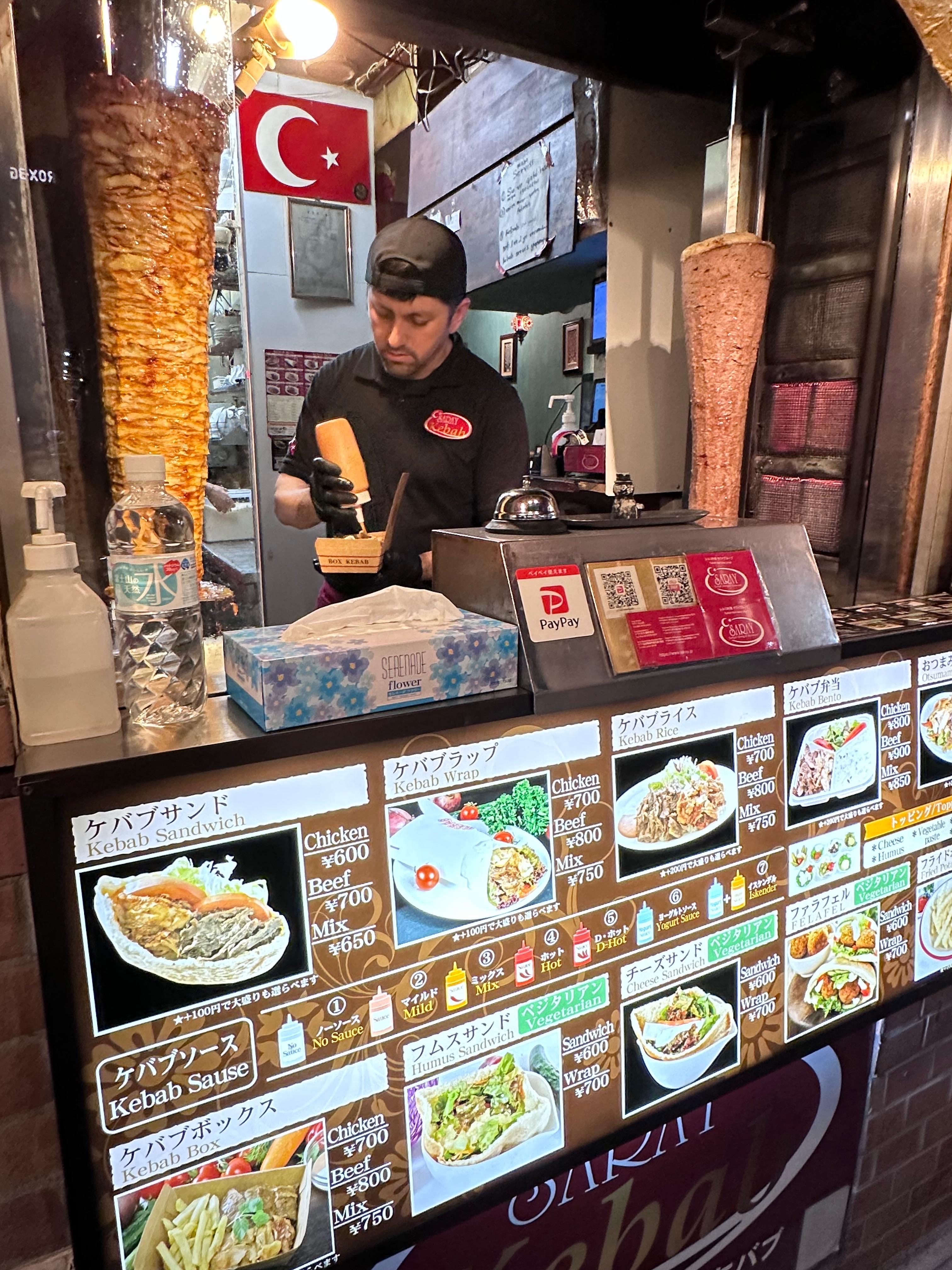 Asakusa - Halal Restaurant in Taito city, Japan
