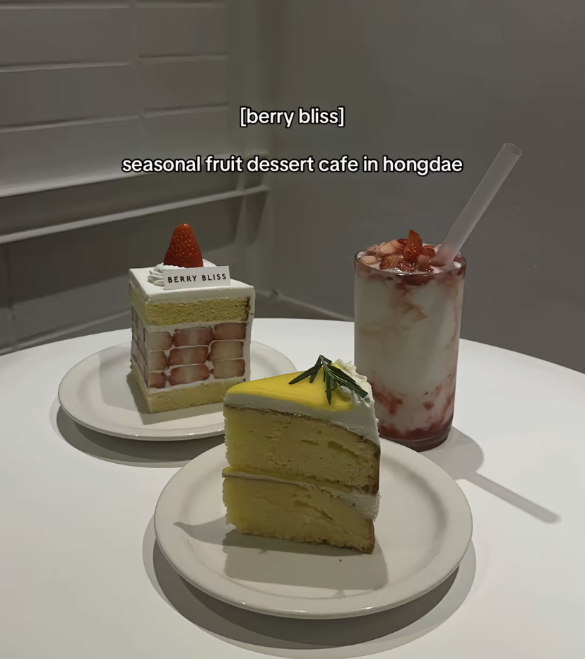 berrybliss - Halal Restaurant in Seoul, South Korea