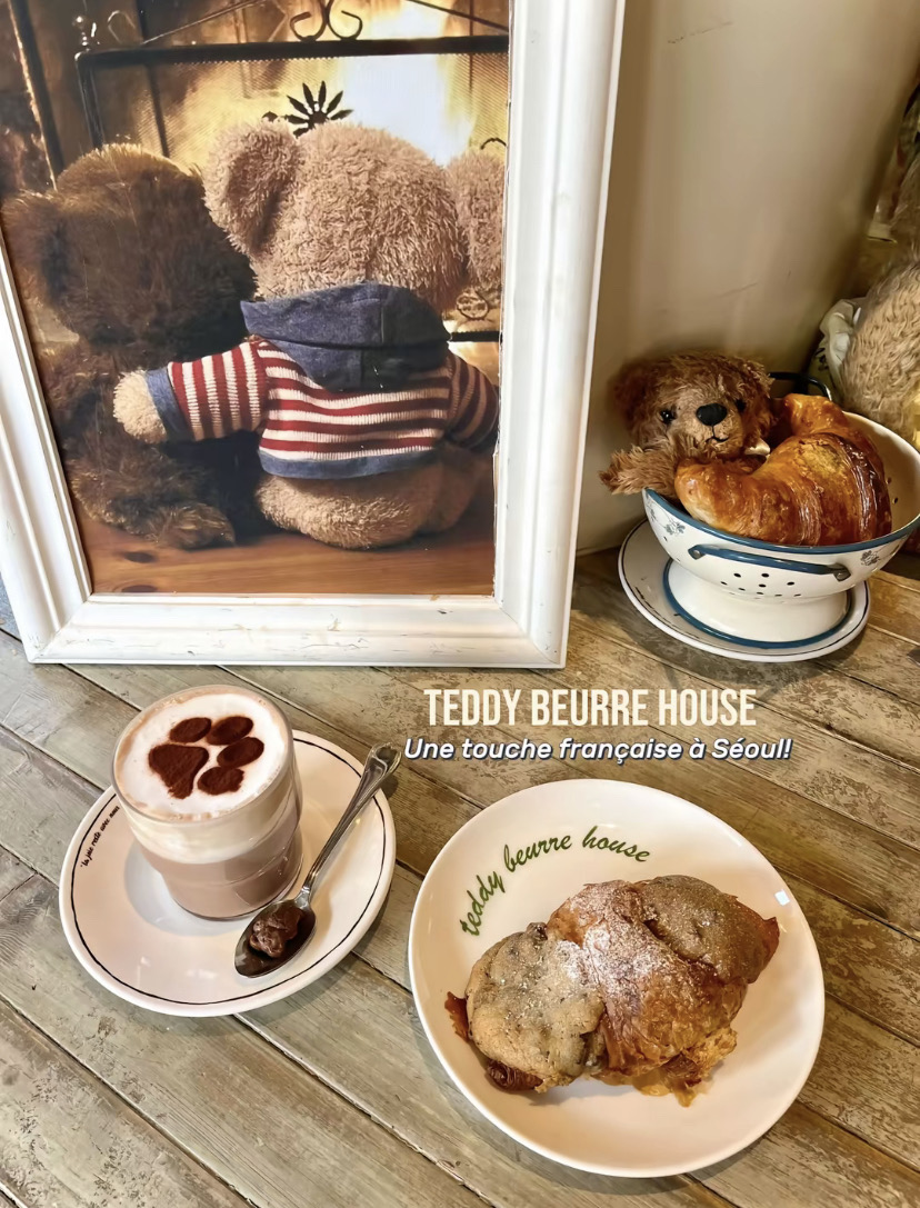 Teddy Beurre House community photo 1