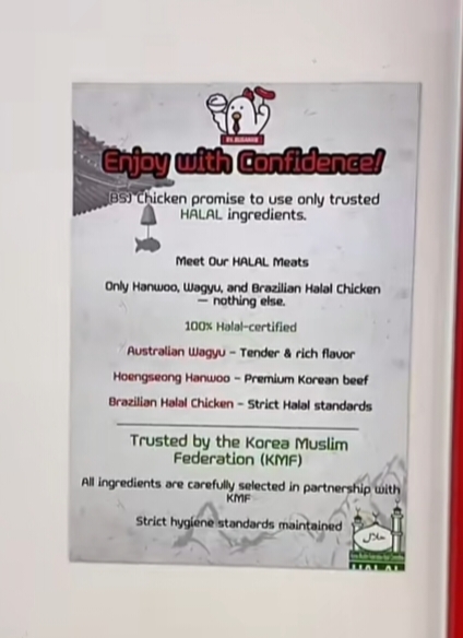 islem review photo 3