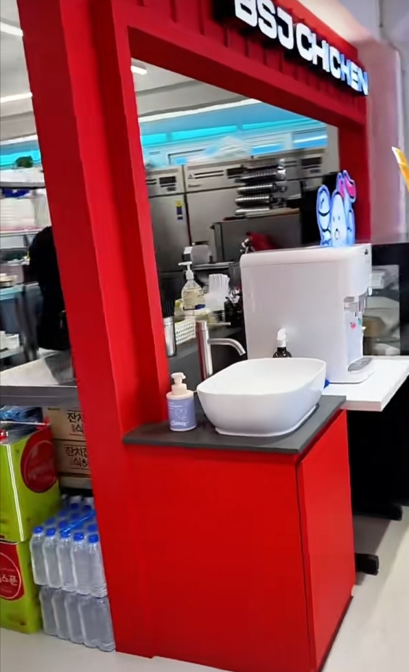 islem review photo 4