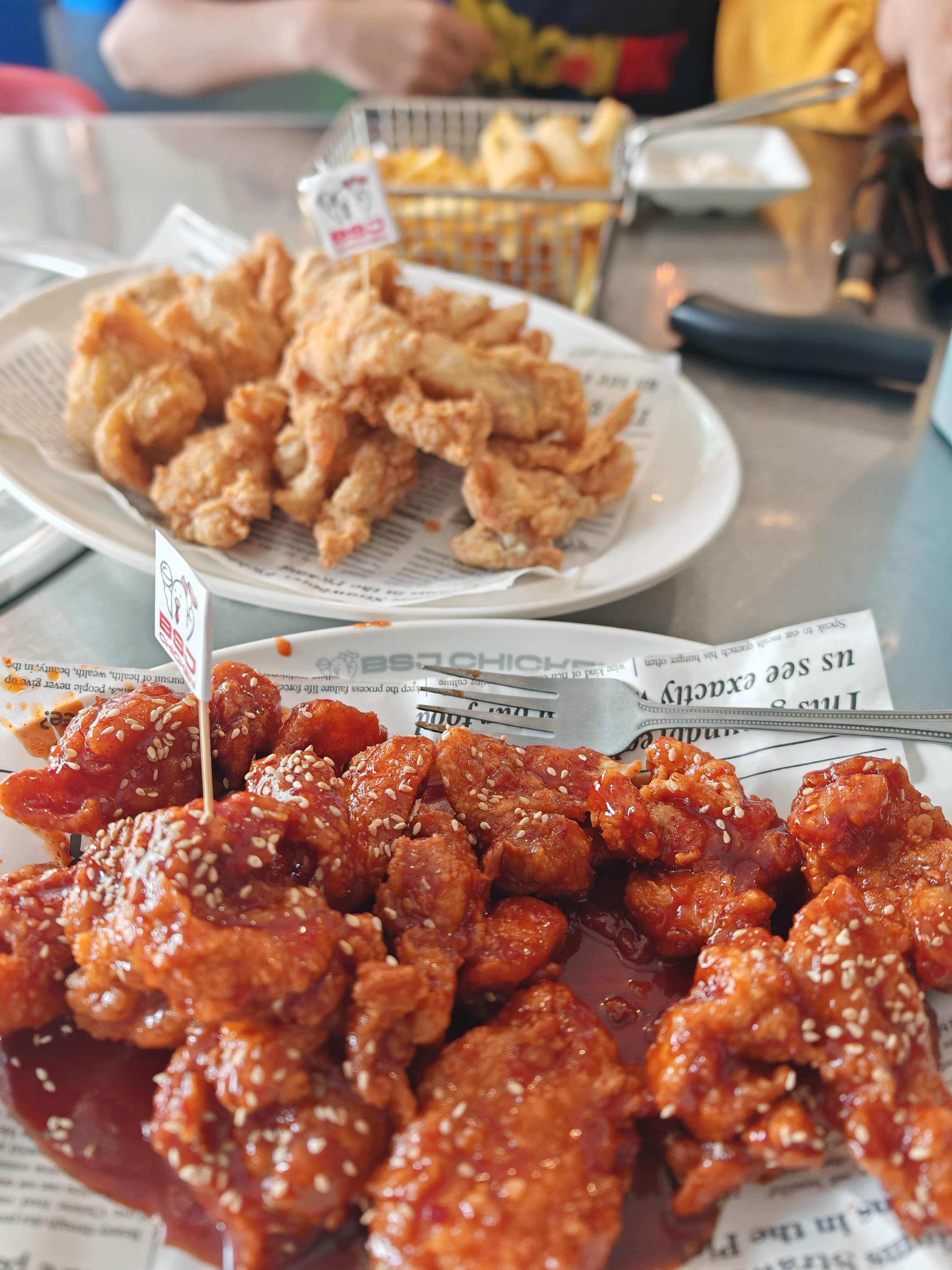 Nahanz review photo 1