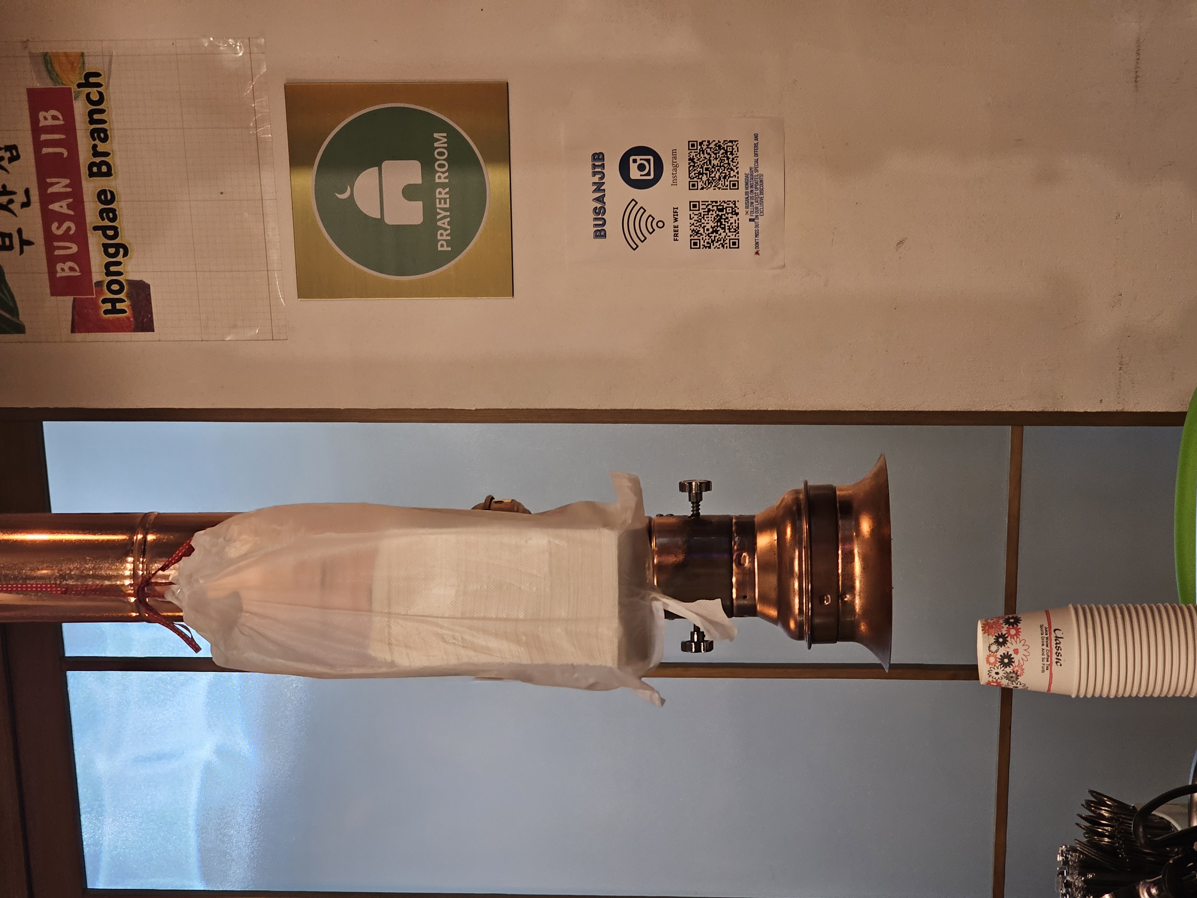 Nour Zer review photo 2