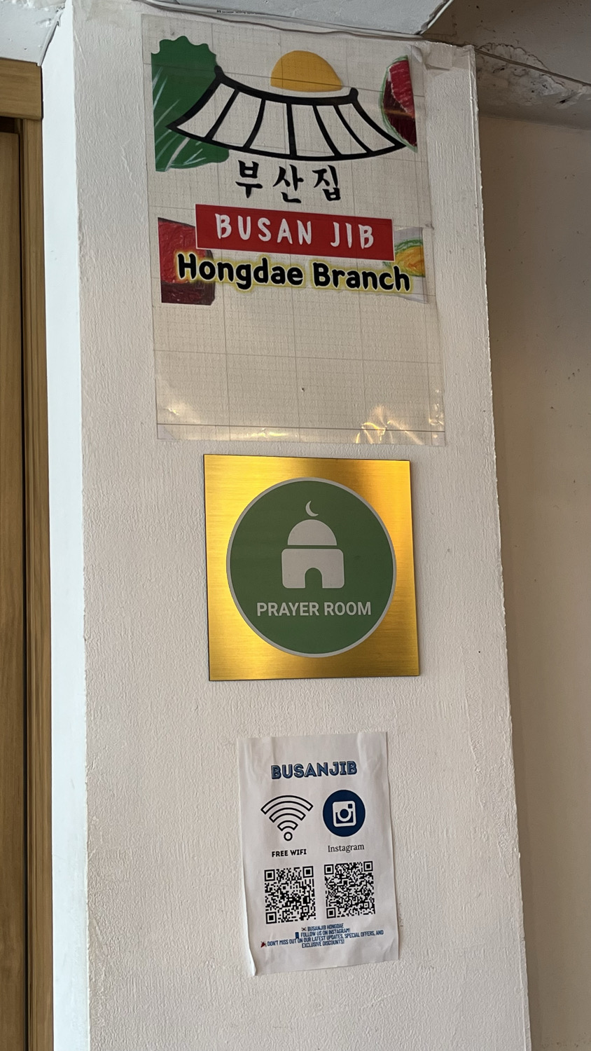 Busanjib Hongdae Branch - Halalfood - Halal Restaurant in Seoul, South Korea