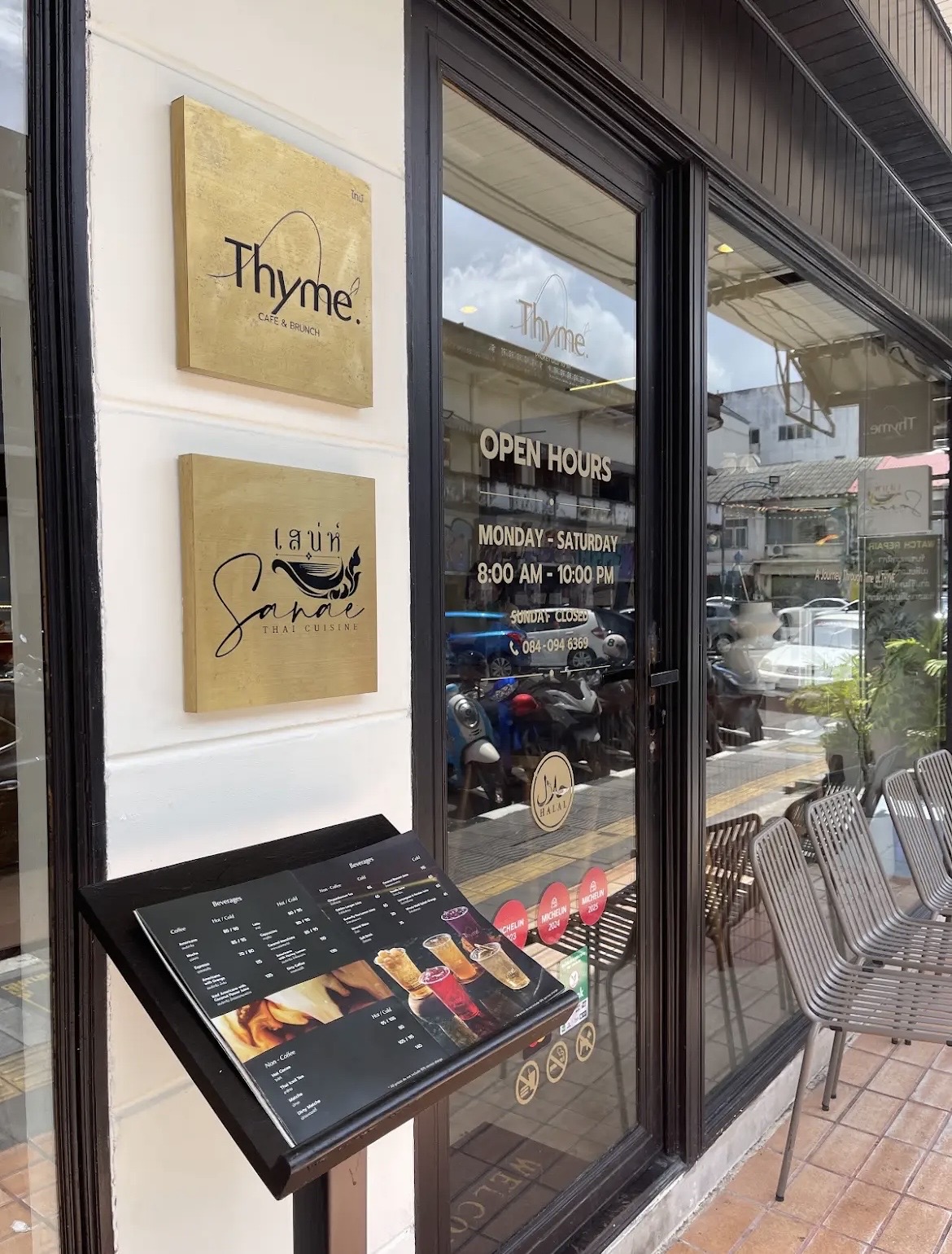 Duja review review photo 2