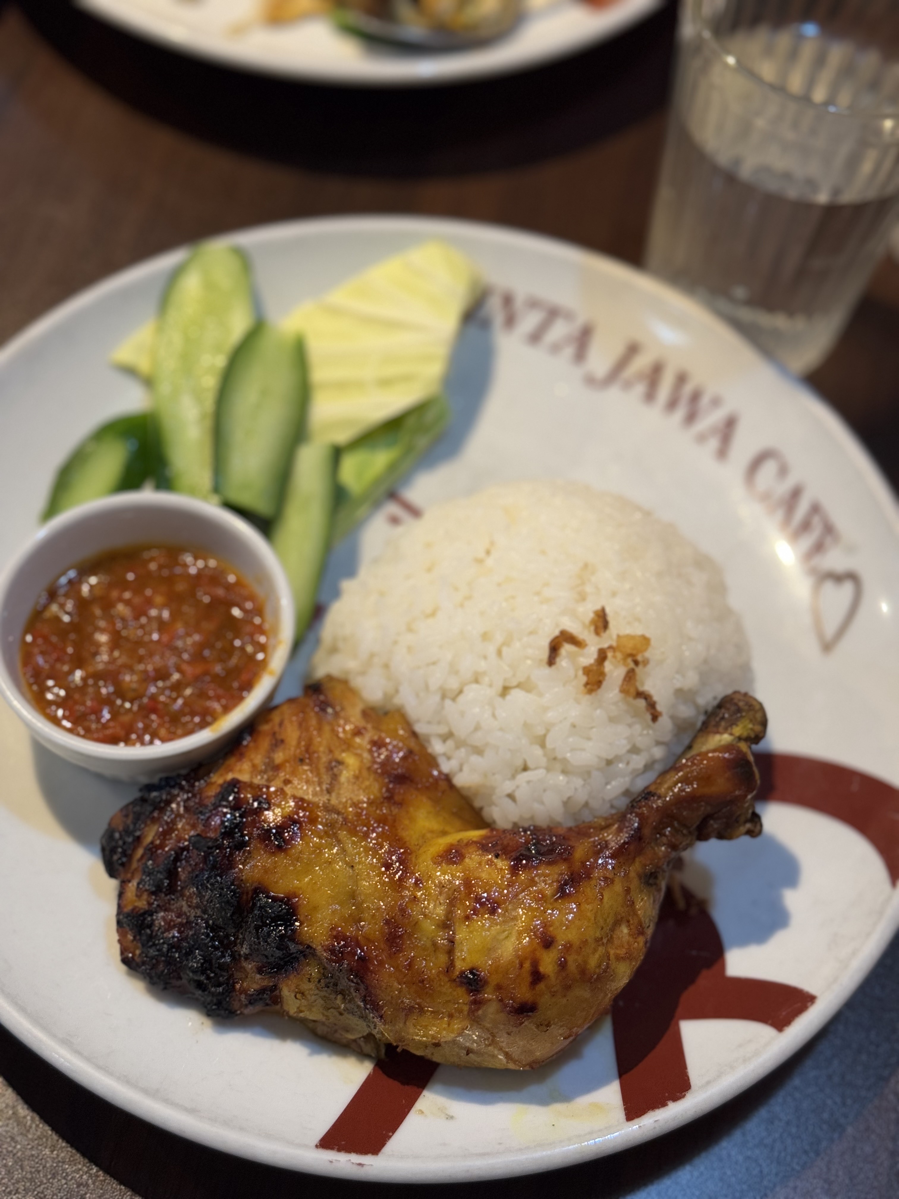 Cinta Jawa Cafe Akihabara community photo 1