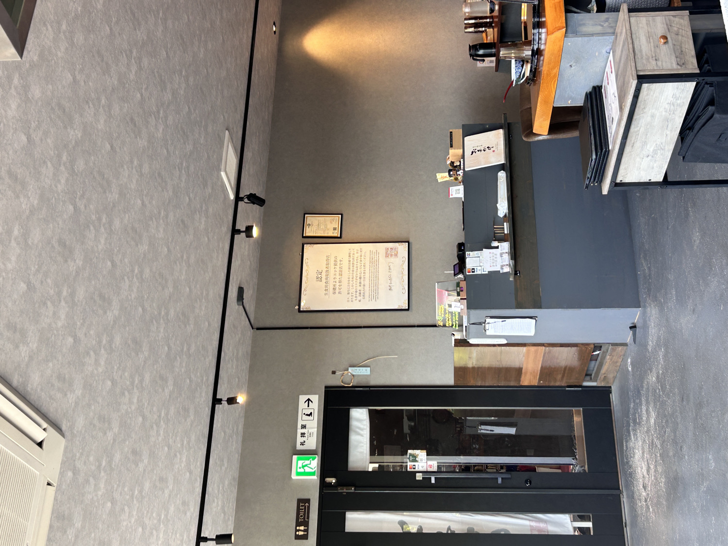 Wagyu Volcano OAGARI, Arashiyama community photo 2