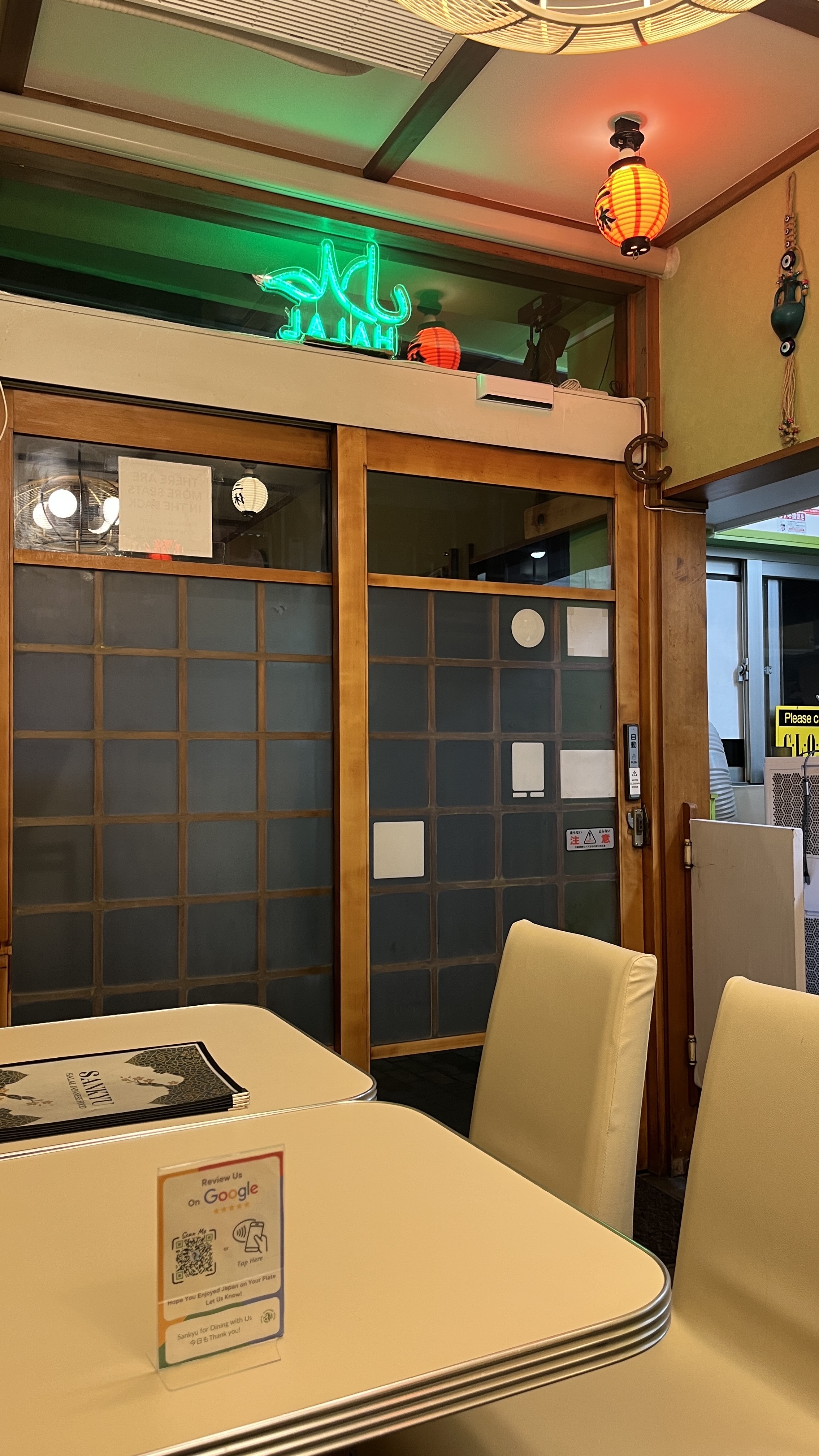 Sankyu Halal Ramen Japanese Food Asakusa 三休ハラール日本料理浅草店 community photo 3