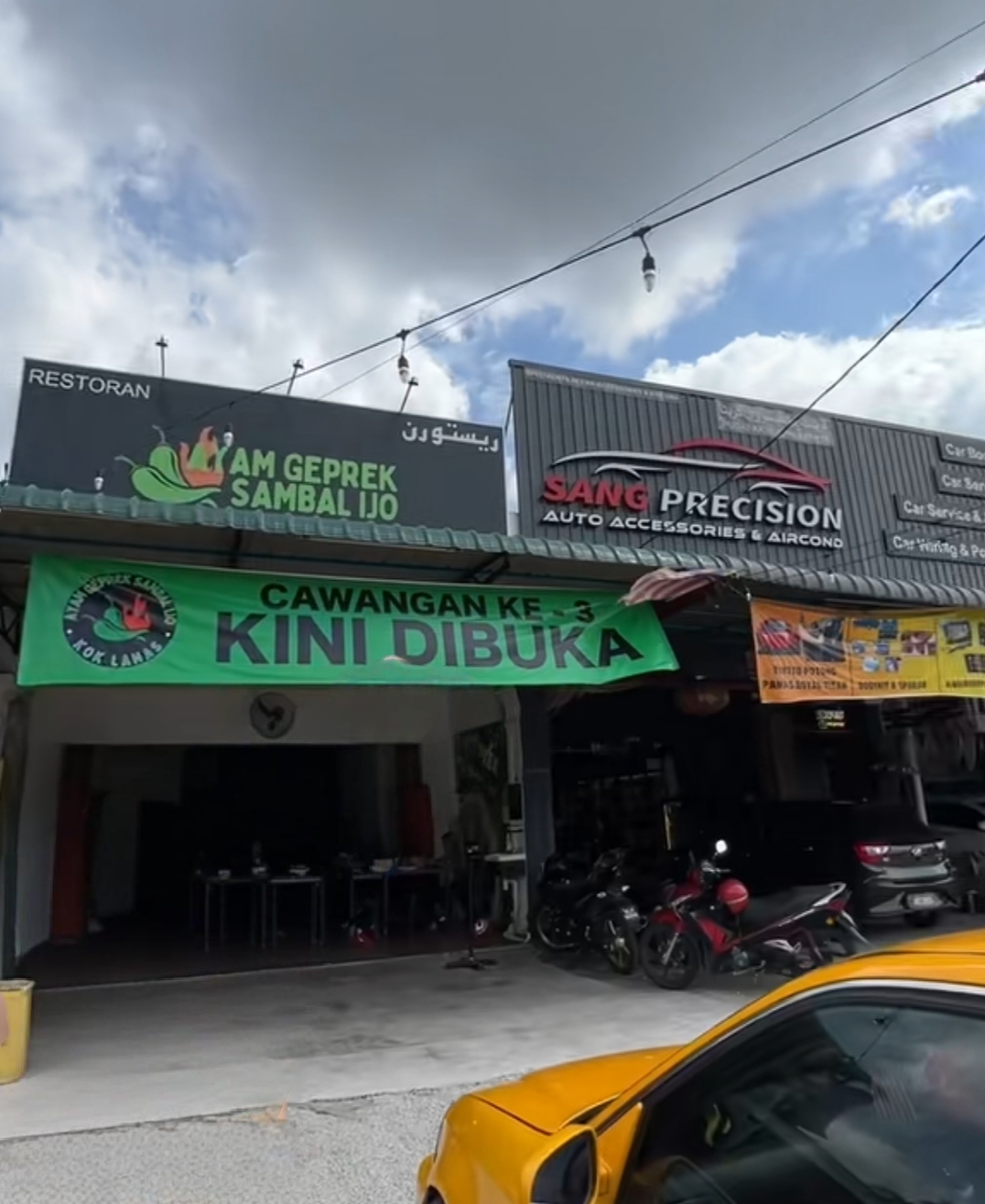 Ayam Geprek Sambal Ijo - Kok Lanas - Halal Restaurant in Ketereh, Malaysia