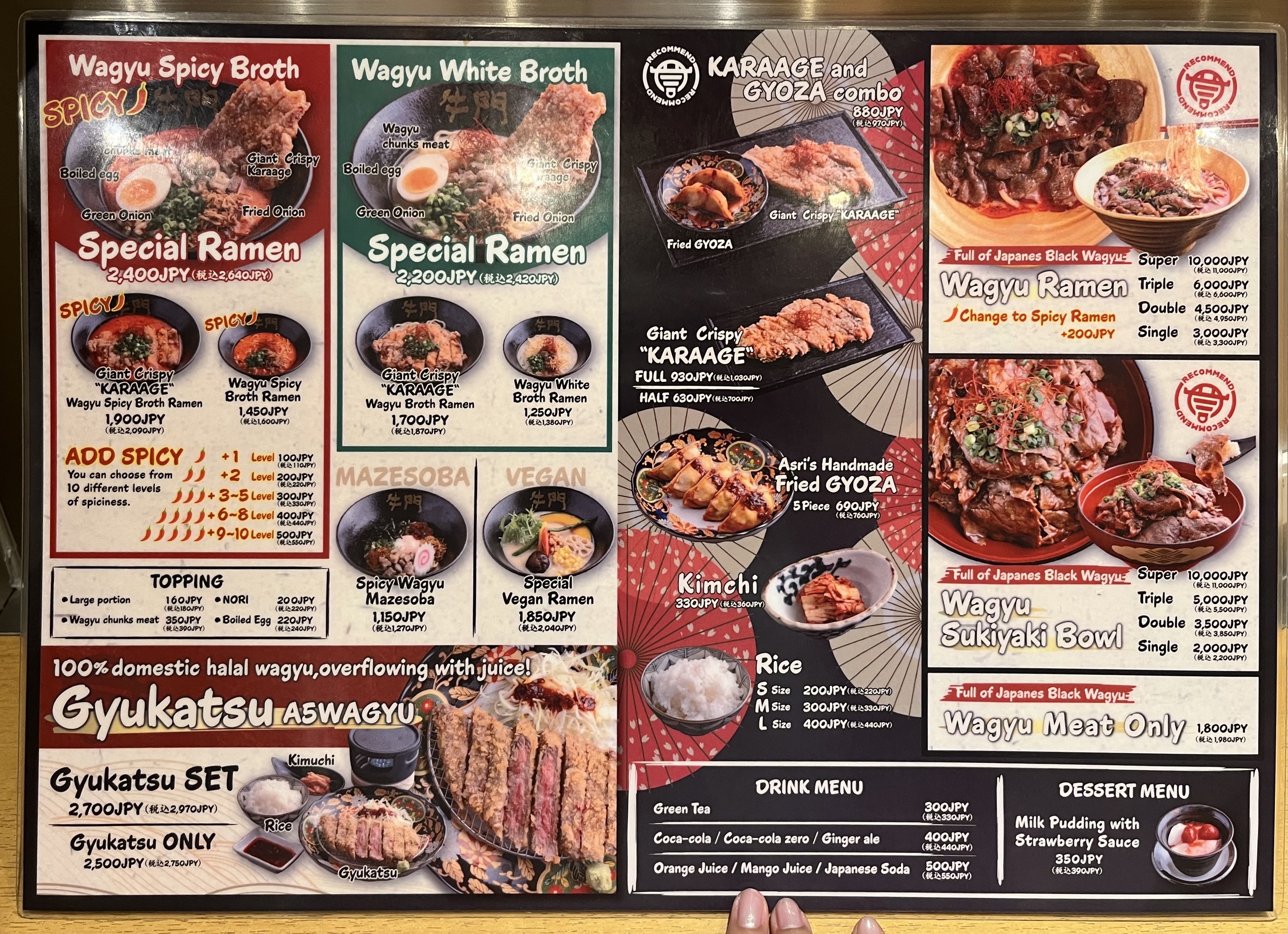 Halal Wagyu Yakiniku Gyumon Shibuya community photo 2