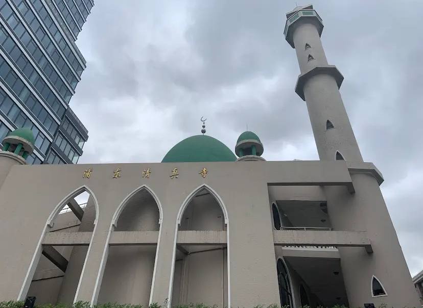 Pudong Mosque - Halal Restaurant in Shanghai, China