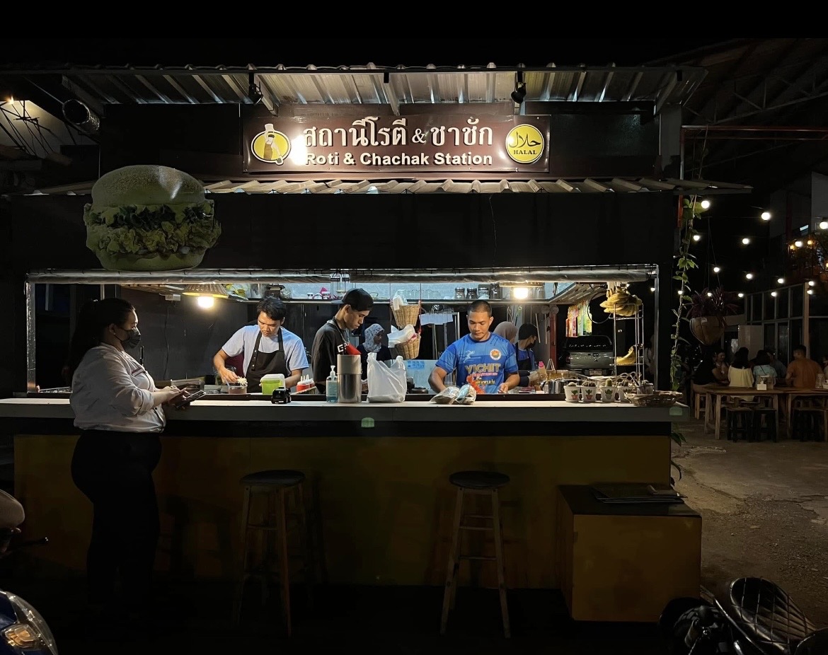 สถานีโรตี & ชาชัก Roti & Cha Cha Station community photo 3