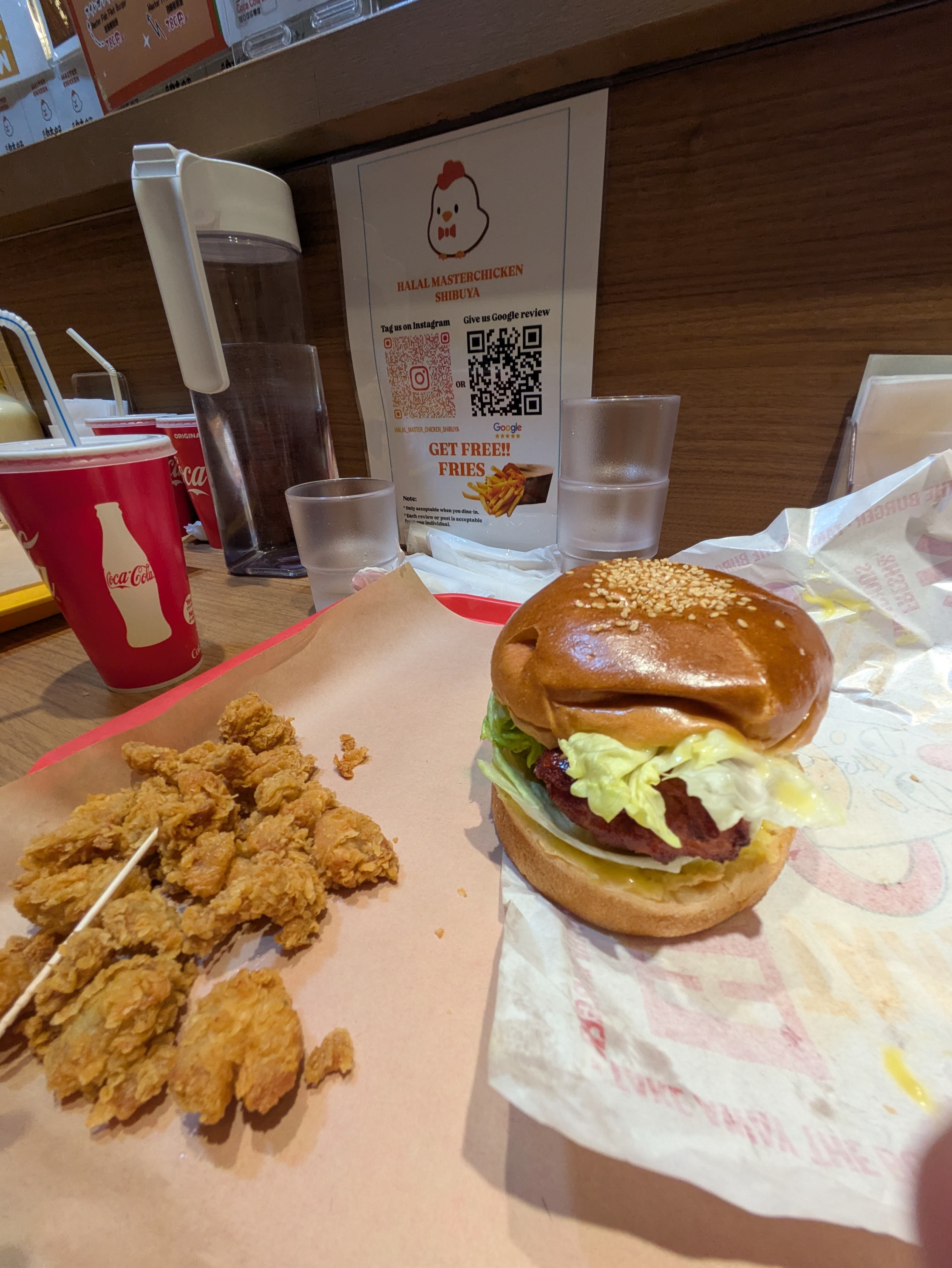 HALAL MASTER CHICKEN SHIBUYA community photo 1